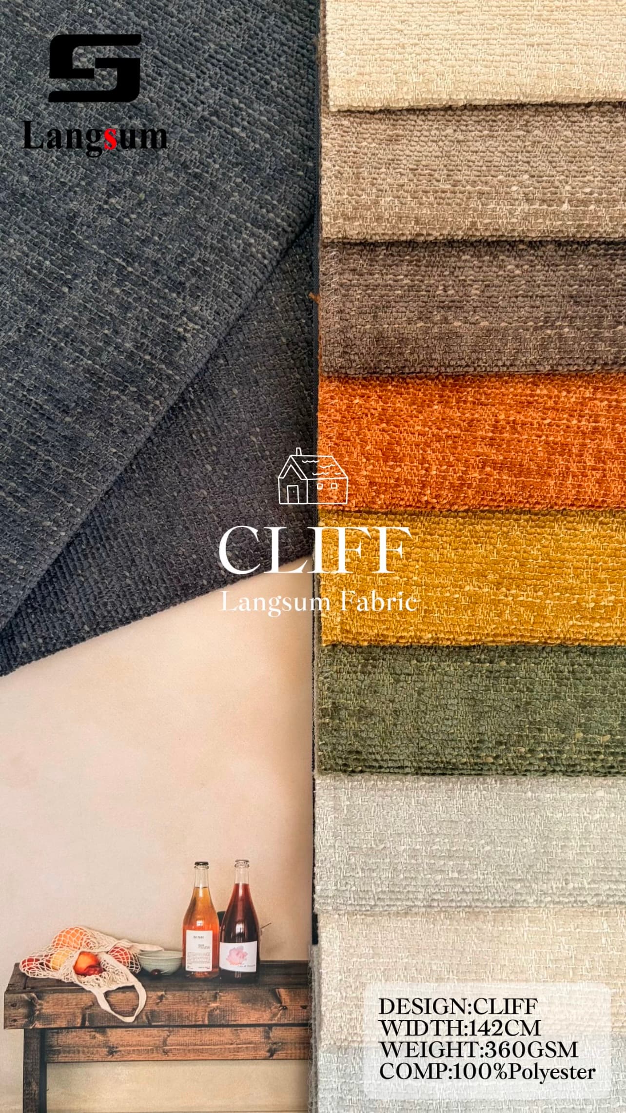 Upholstery Fabric Collections | Langsum Fabric