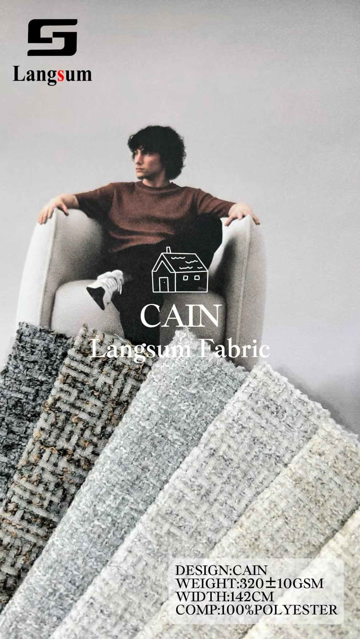 CAIN Mottled Textured Polyester Upholstery Fabric – 320±10gsm, 56" Wide, 12 Colors Langsum Fabric