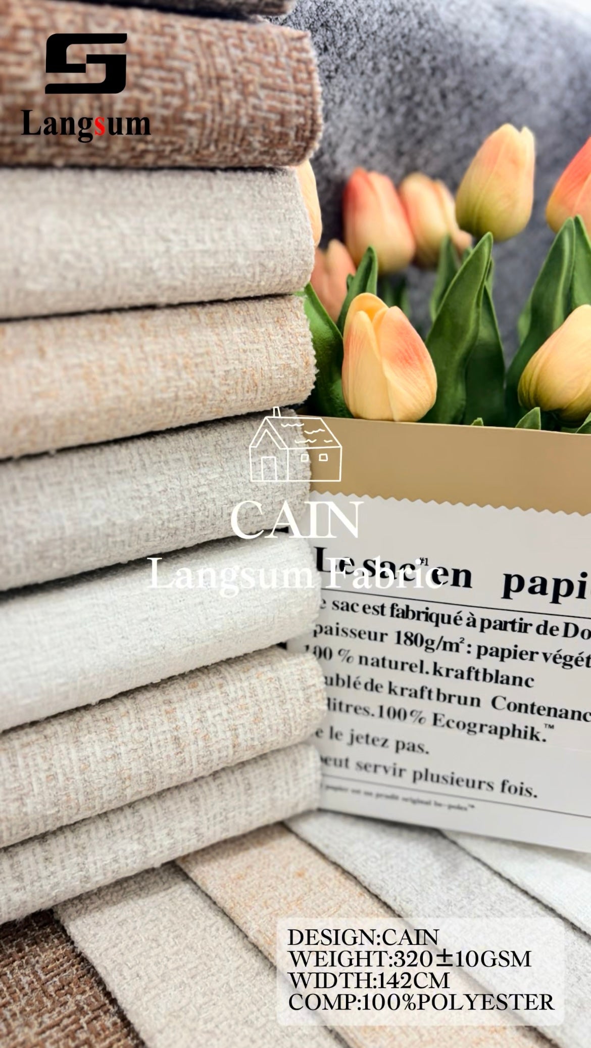 CAIN Mottled Textured Polyester Upholstery Fabric – 320±10gsm, 56" Wide, 12 Colors Langsum Fabric