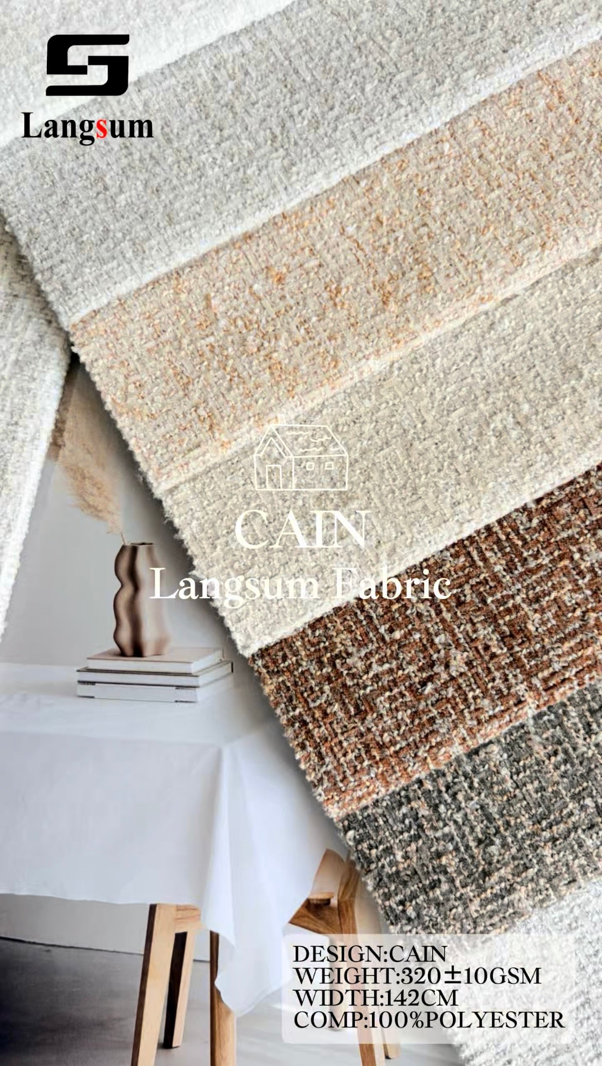 CAIN Mottled Textured Polyester Upholstery Fabric – 320±10gsm, 56" Wide, 12 Colors Langsum Fabric