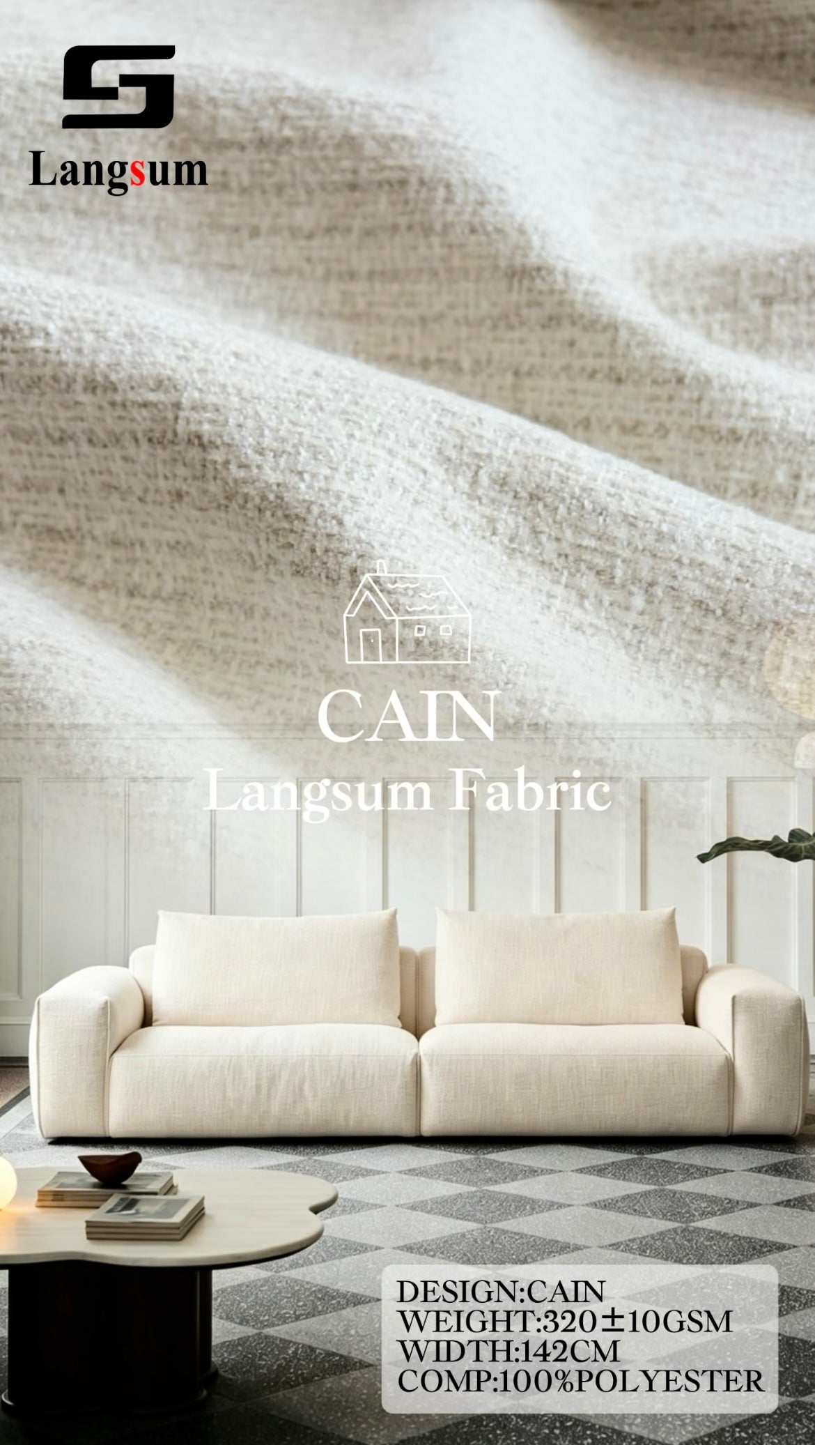CAIN Mottled Textured Polyester Upholstery Fabric – 320±10gsm, 56" Wide, 12 Colors Langsum Fabric