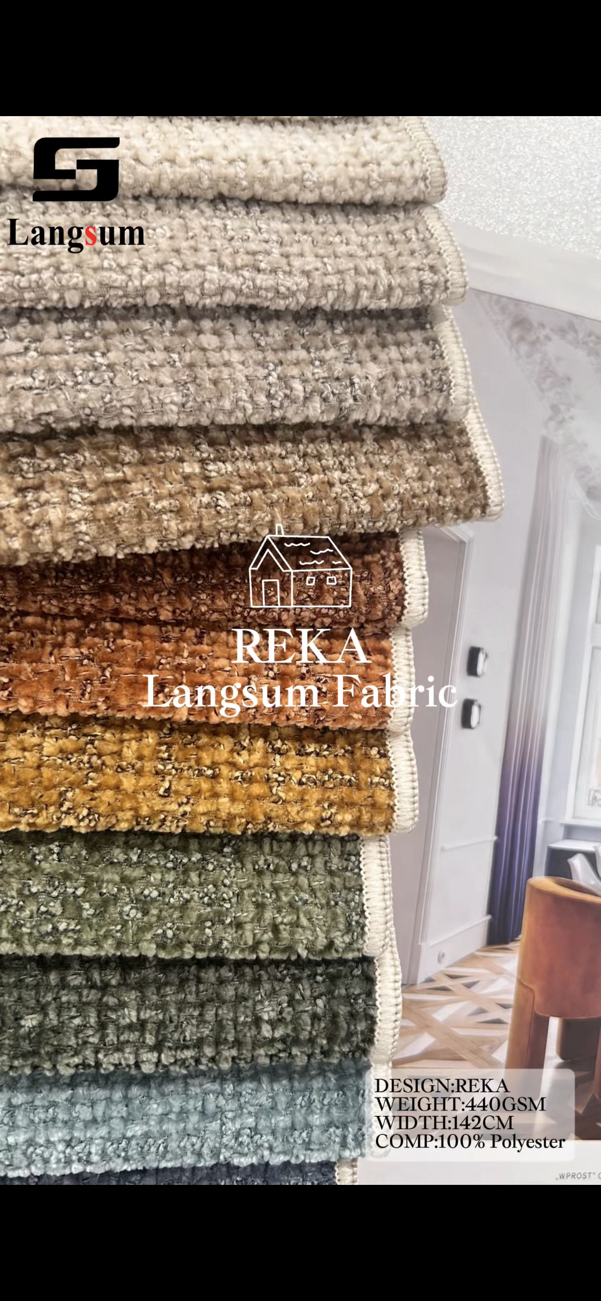 REKA Textured Polyester Upholstery Fabric – 440gsm, 56" Wide, 21 Colors Langsum Fabric