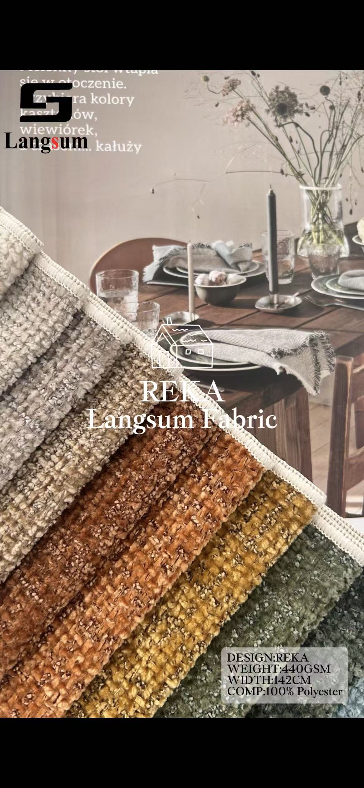 REKA Textured Polyester Upholstery Fabric – 440gsm, 56" Wide, 21 Colors Langsum Fabric