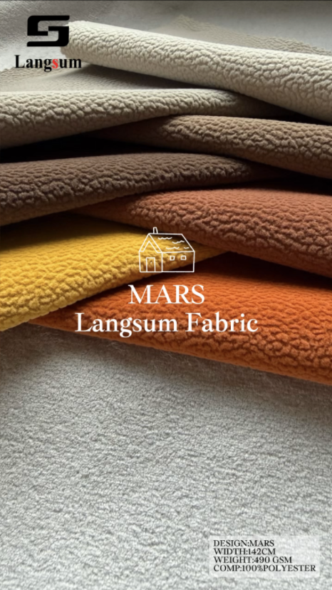 MARS Pebbled-Texture Polyester Upholstery Fabric – 490gsm, 56" Wide Langsum Fabric