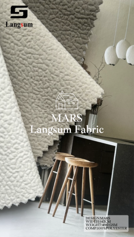 MARS Pebbled-Texture Polyester Upholstery Fabric – 490gsm, 56" Wide Langsum Fabric