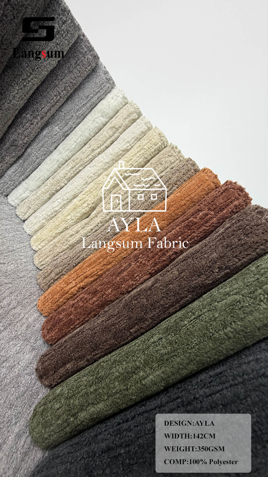 AYLA Linear-Textured Polyester Upholstery Fabric – 350gsm, 56" Wide, 16 Colors Langsum Fabric