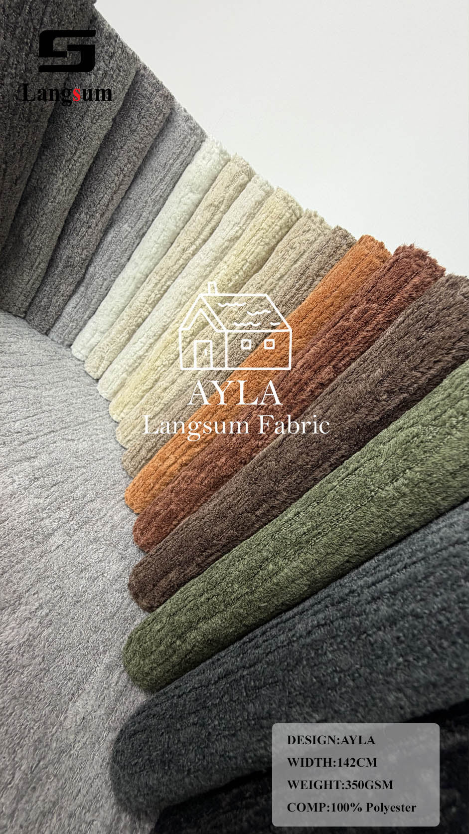 AYLA Linear-Textured Polyester Upholstery Fabric – 350gsm, 56" Wide, 16 Colors Langsum Fabric
