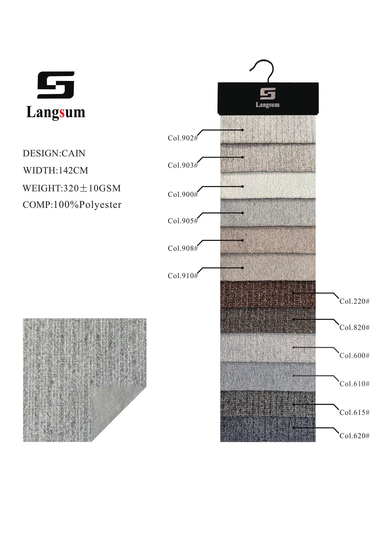CAIN Mottled Textured Polyester Upholstery Fabric – 320±10gsm, 56" Wide, 12 Colors Langsum Fabric