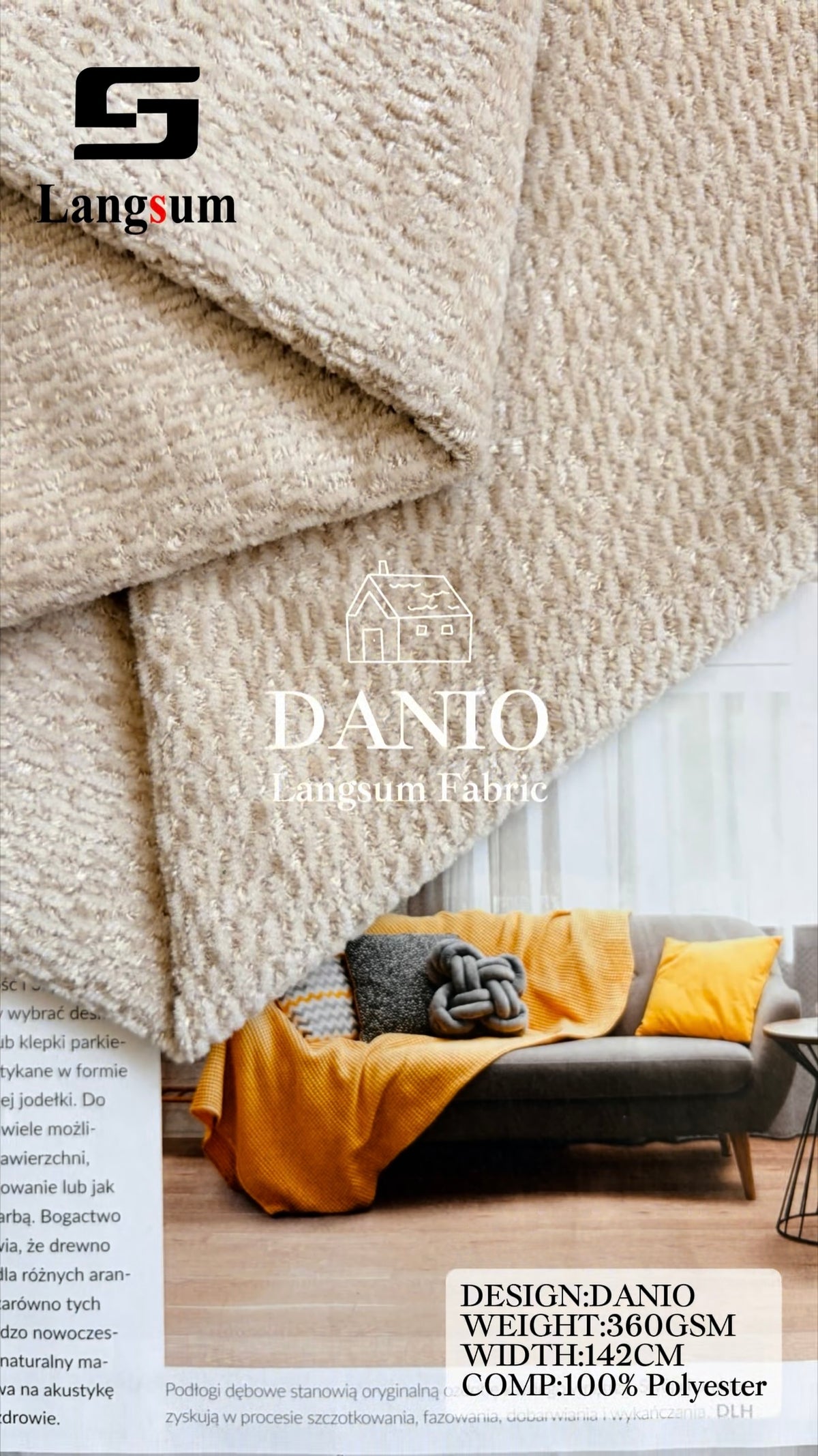DANIO Loop-Textured Polyester Upholstery Fabric – 360gsm, 56" Wide Langsum Fabric