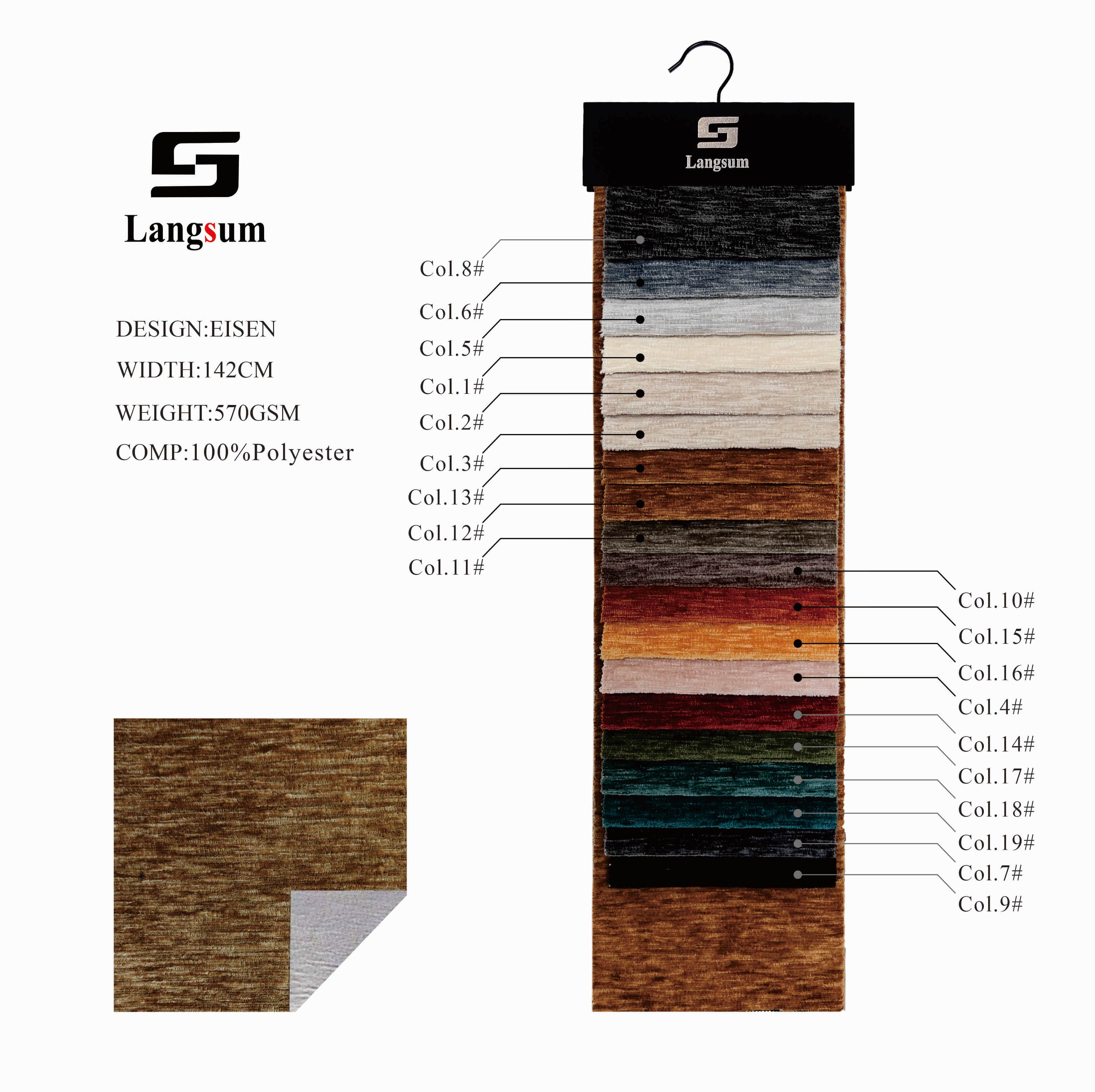 EISEN Chenille Fabric Woven Jacquard Fabric – 570gsm, 56" Wide, 19 Colors Langsum Fabric