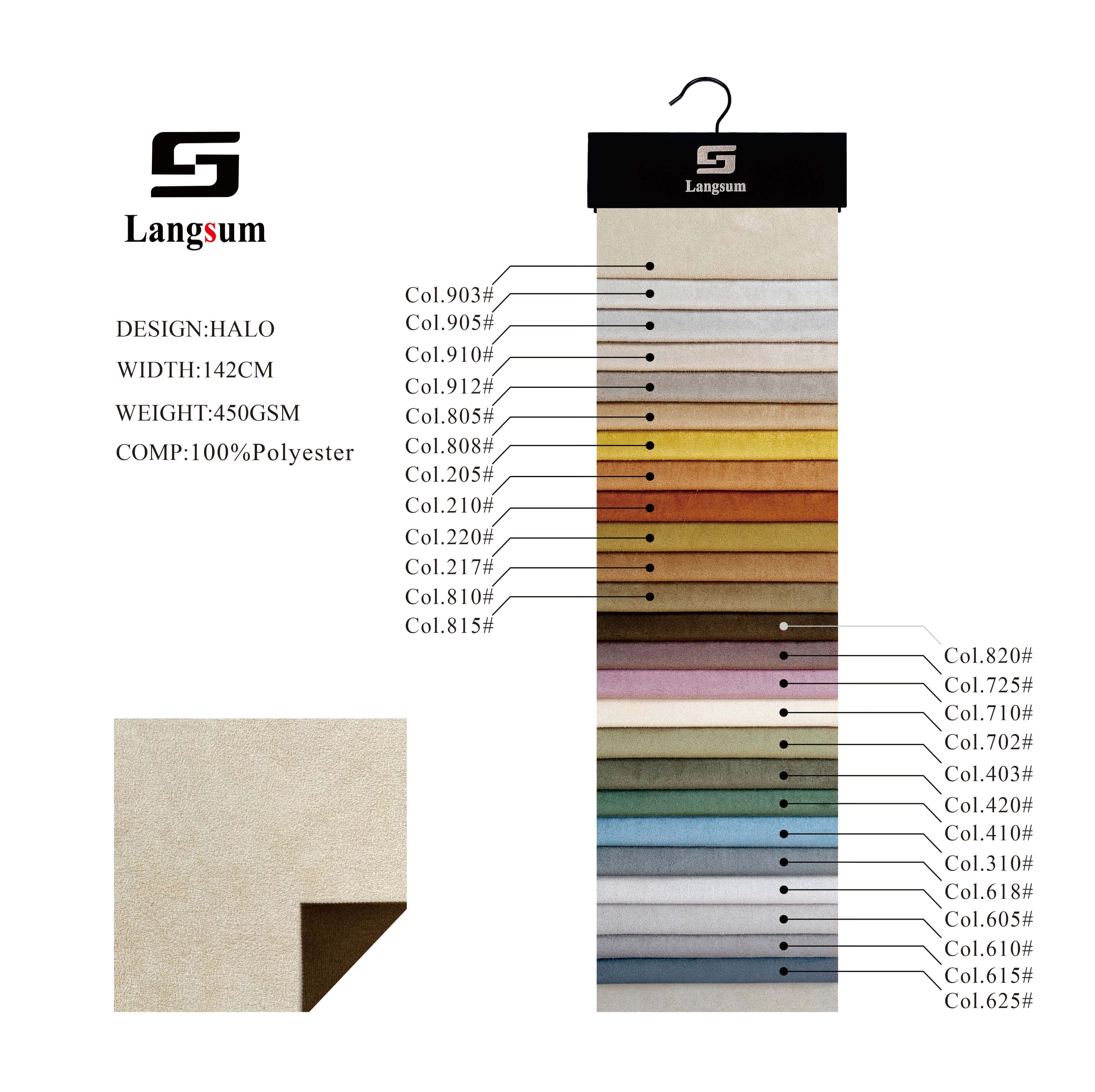 HALO Suede Fabric Textured Polyester Upholstery Fabric – 450 gsm, 56" Wide, 25 Colors Langsum Fabric