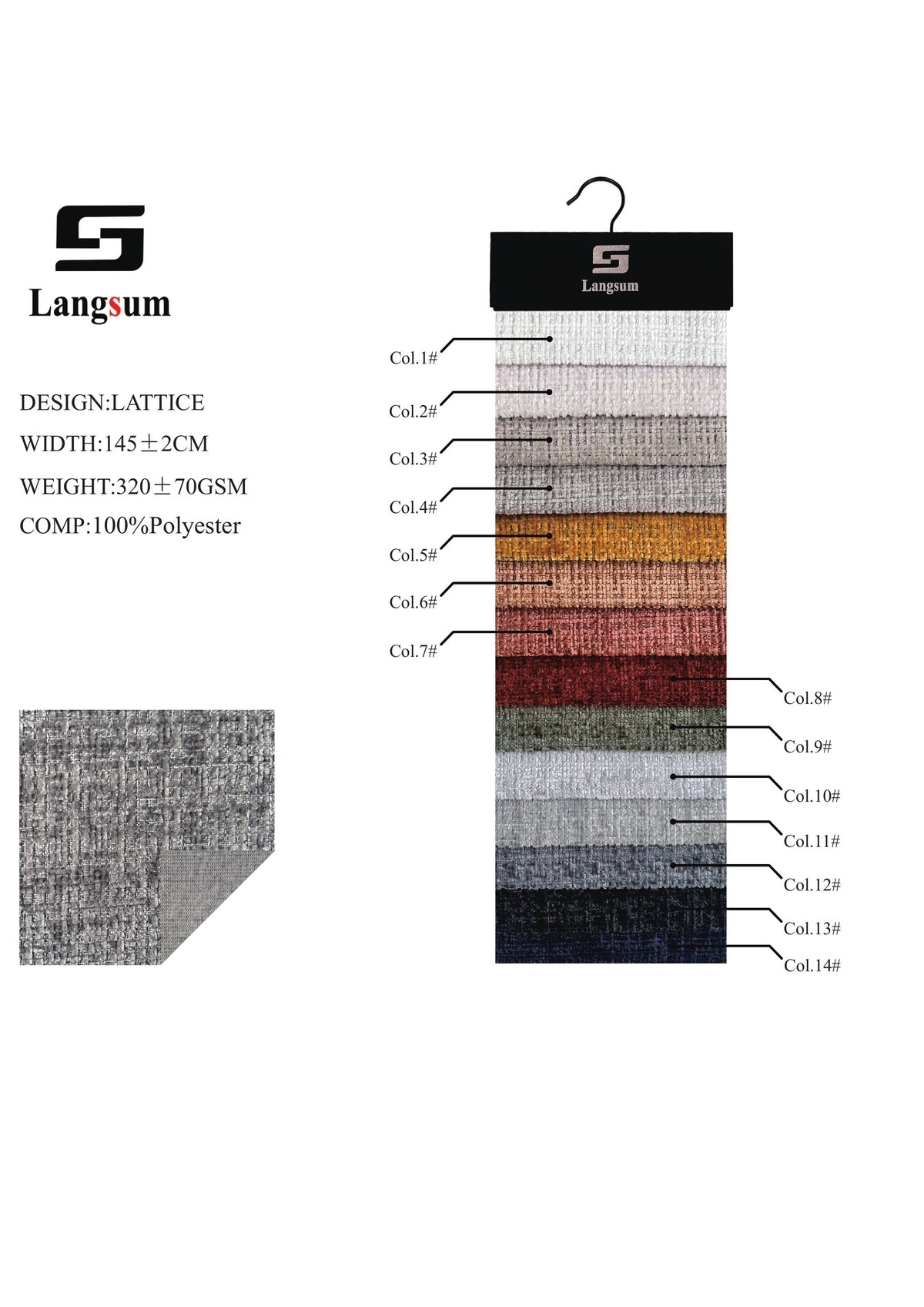 LATTICE Grid-Textured Polyester Upholstery Fabric – 320±70gsm, 57" Wide, 14 Colors Langsum Fabric