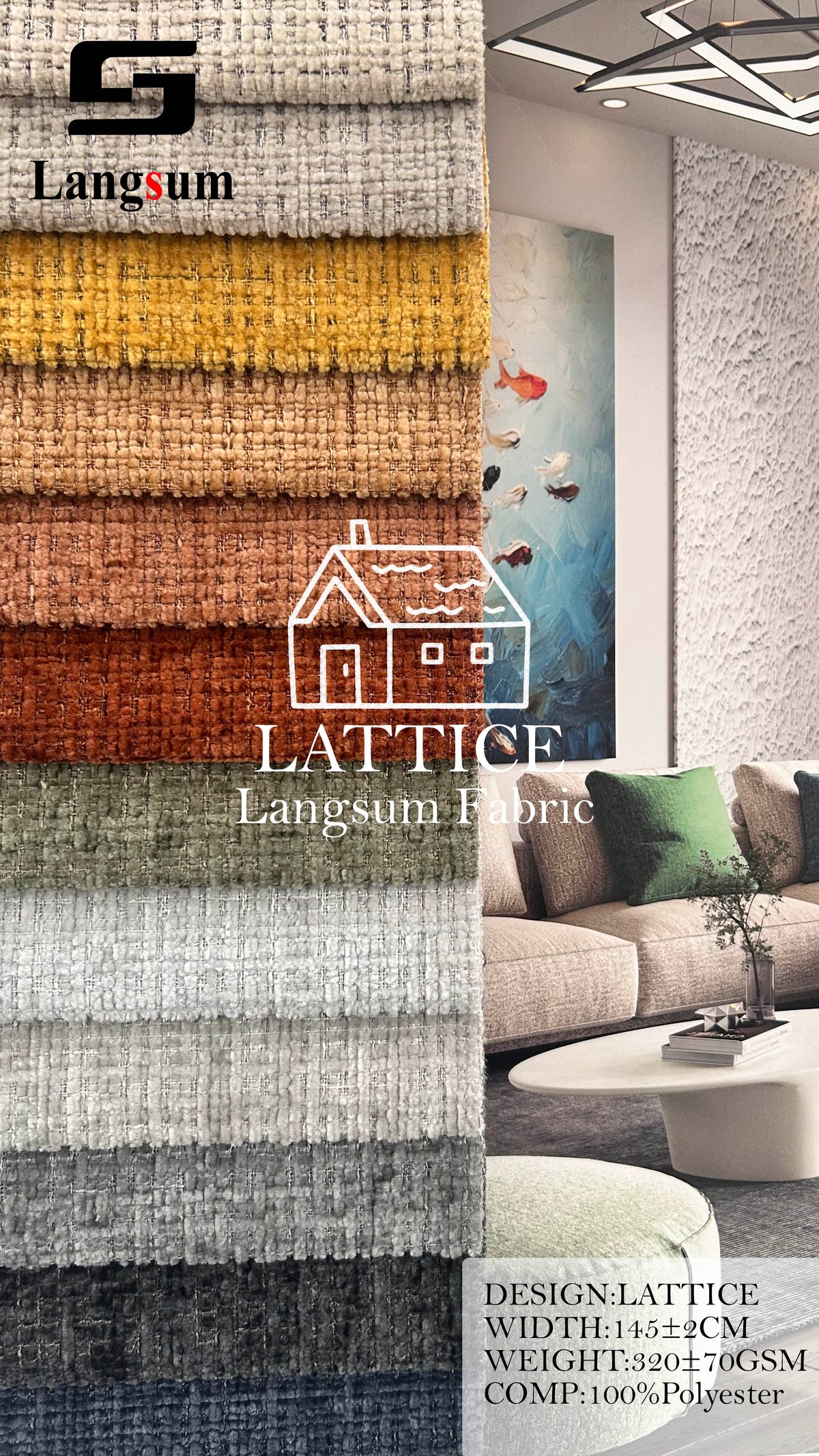 LATTICE Grid-Textured Polyester Upholstery Fabric – 320±70gsm, 57" Wide, 14 Colors Langsum Fabric