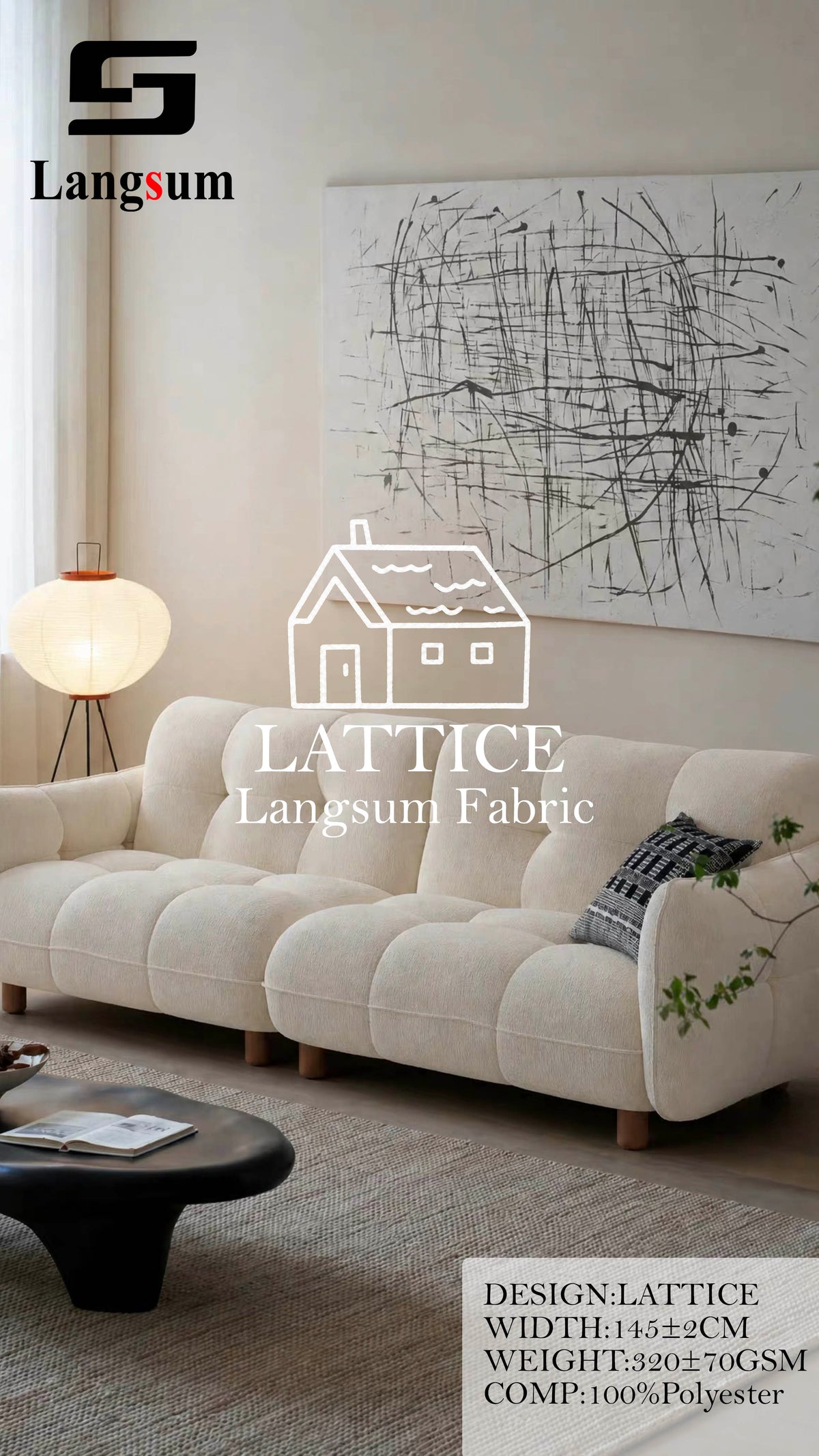 LATTICE Grid-Textured Polyester Upholstery Fabric – 320±70gsm, 57" Wide, 14 Colors Langsum Fabric