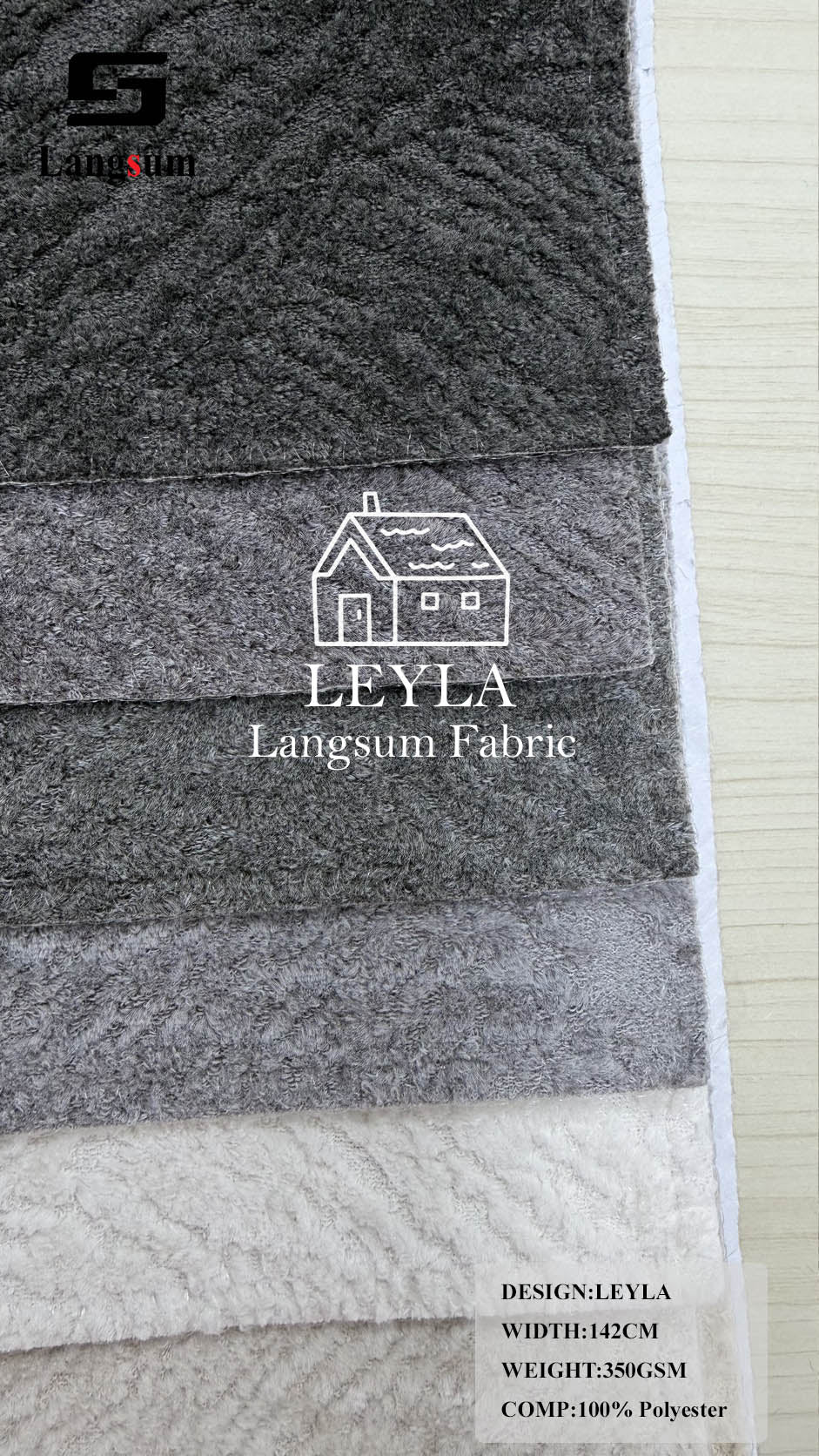 LEYLA Mottled-Textured Polyester Upholstery Fabric – 350gsm, 56" Wide, 16 Colors Langsum Fabric