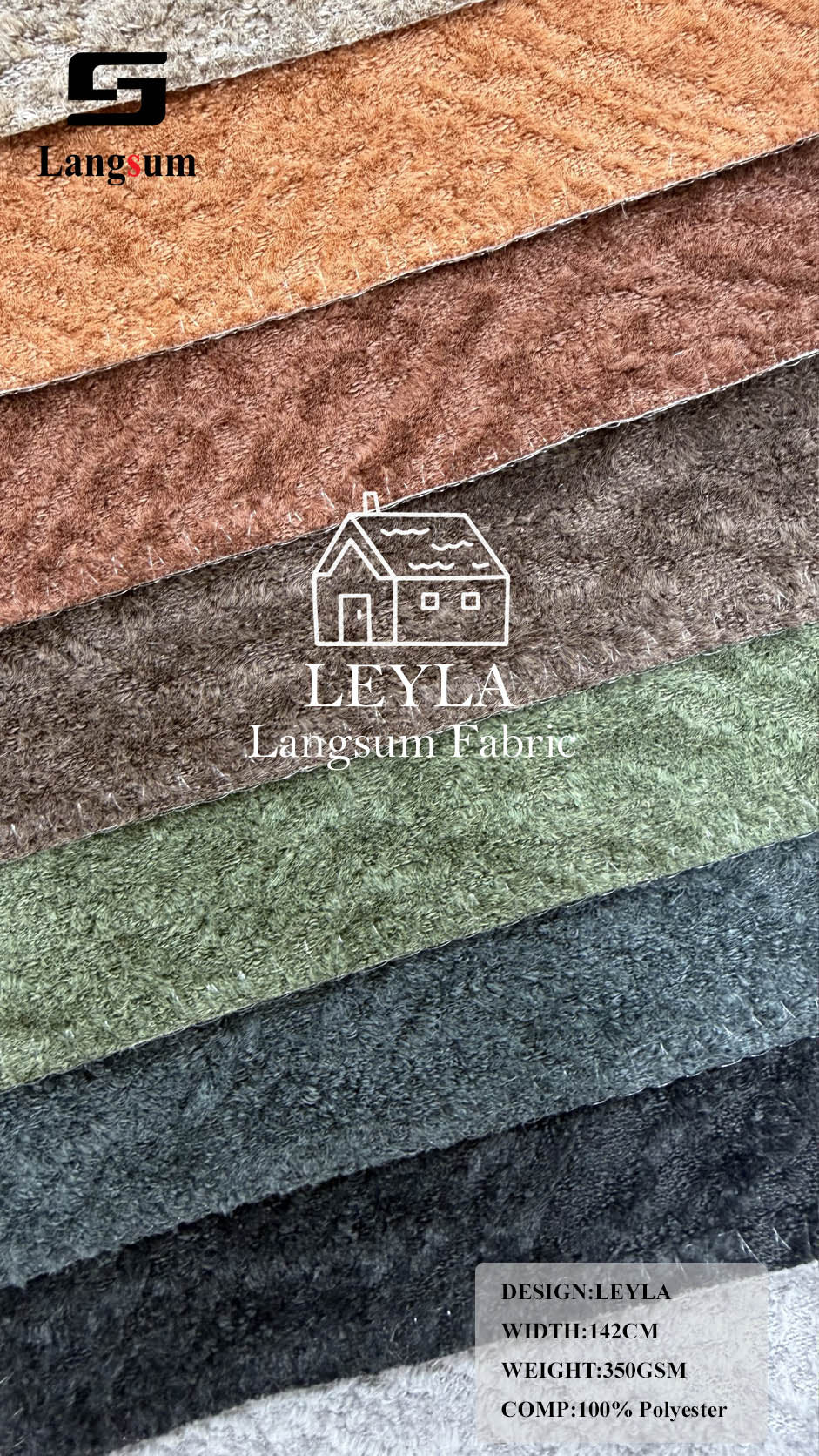 LEYLA Mottled-Textured Polyester Upholstery Fabric – 350gsm, 56" Wide, 16 Colors Langsum Fabric