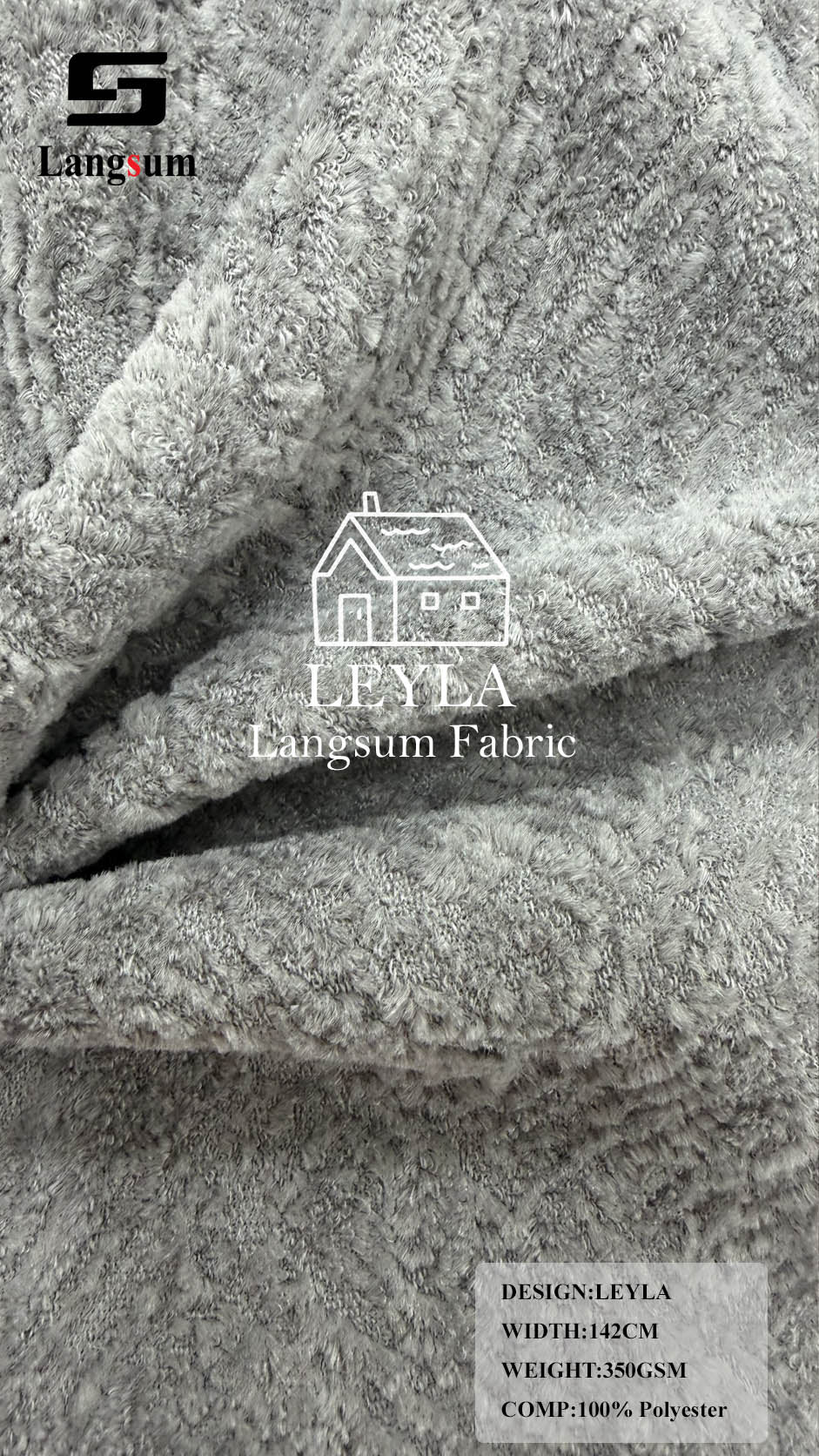 LEYLA Mottled-Textured Polyester Upholstery Fabric – 350gsm, 56" Wide, 16 Colors Langsum Fabric