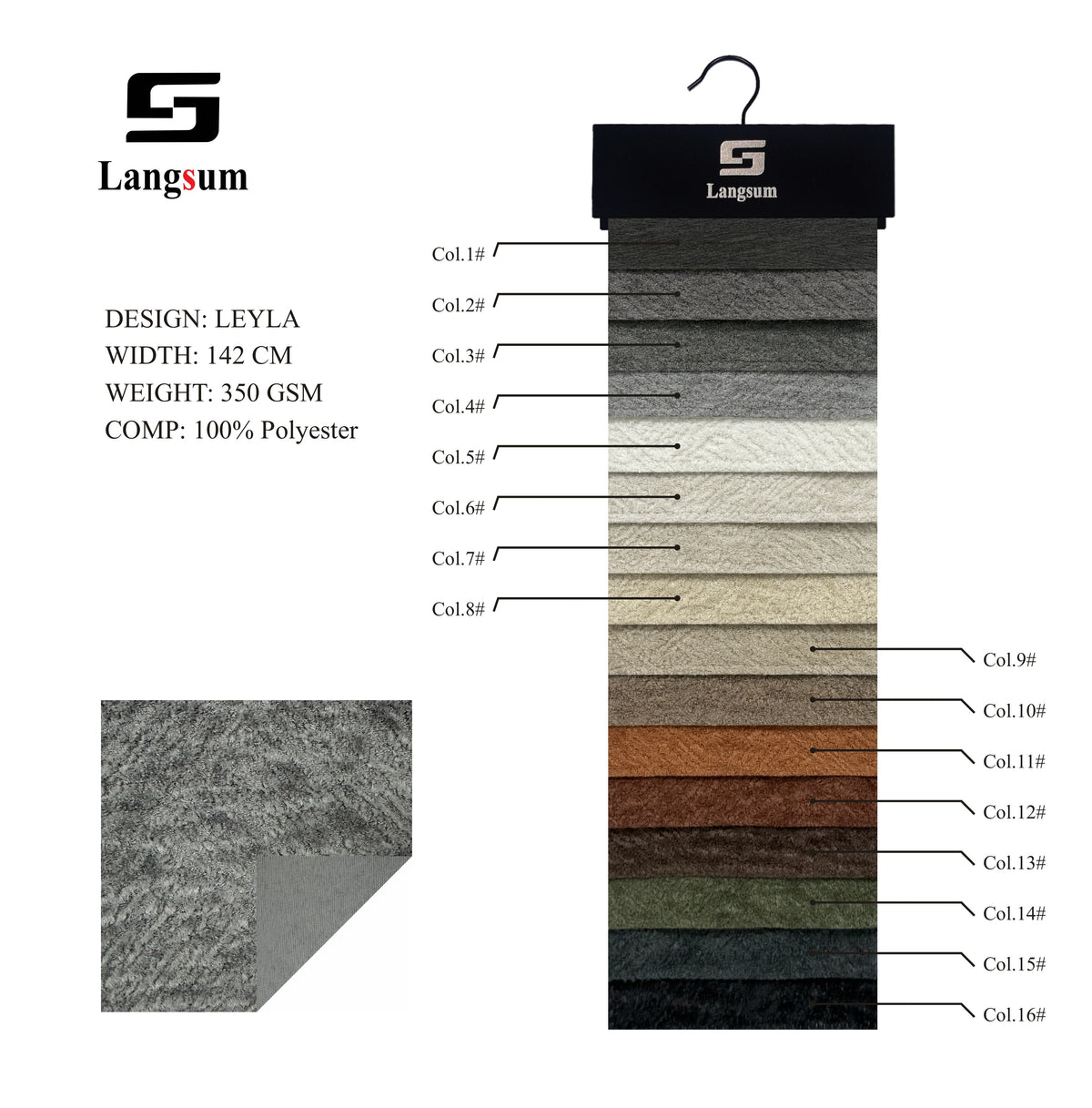 LEYLA Mottled-Textured Polyester Upholstery Fabric – 350gsm, 56" Wide, 16 Colors Langsum Fabric