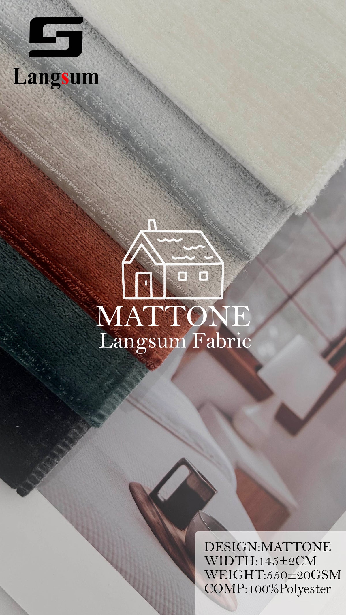 MATTONE Geometric-Pattern Polyester Upholstery Fabric – 550±20gsm, 57" Wide, 12 Colors Langsum Fabric