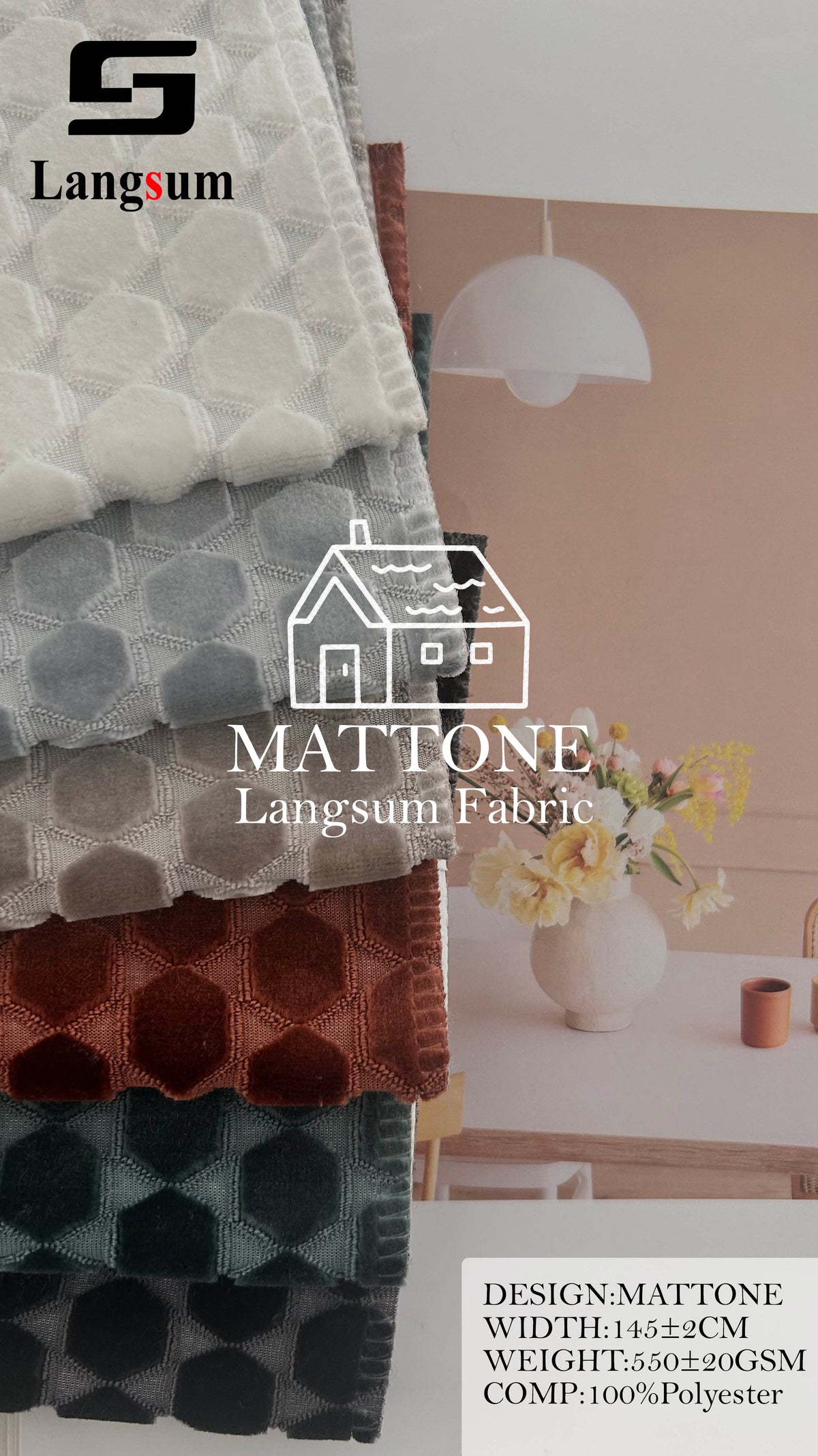 MATTONE Geometric-Pattern Polyester Upholstery Fabric – 550±20gsm, 57" Wide, 12 Colors Langsum Fabric