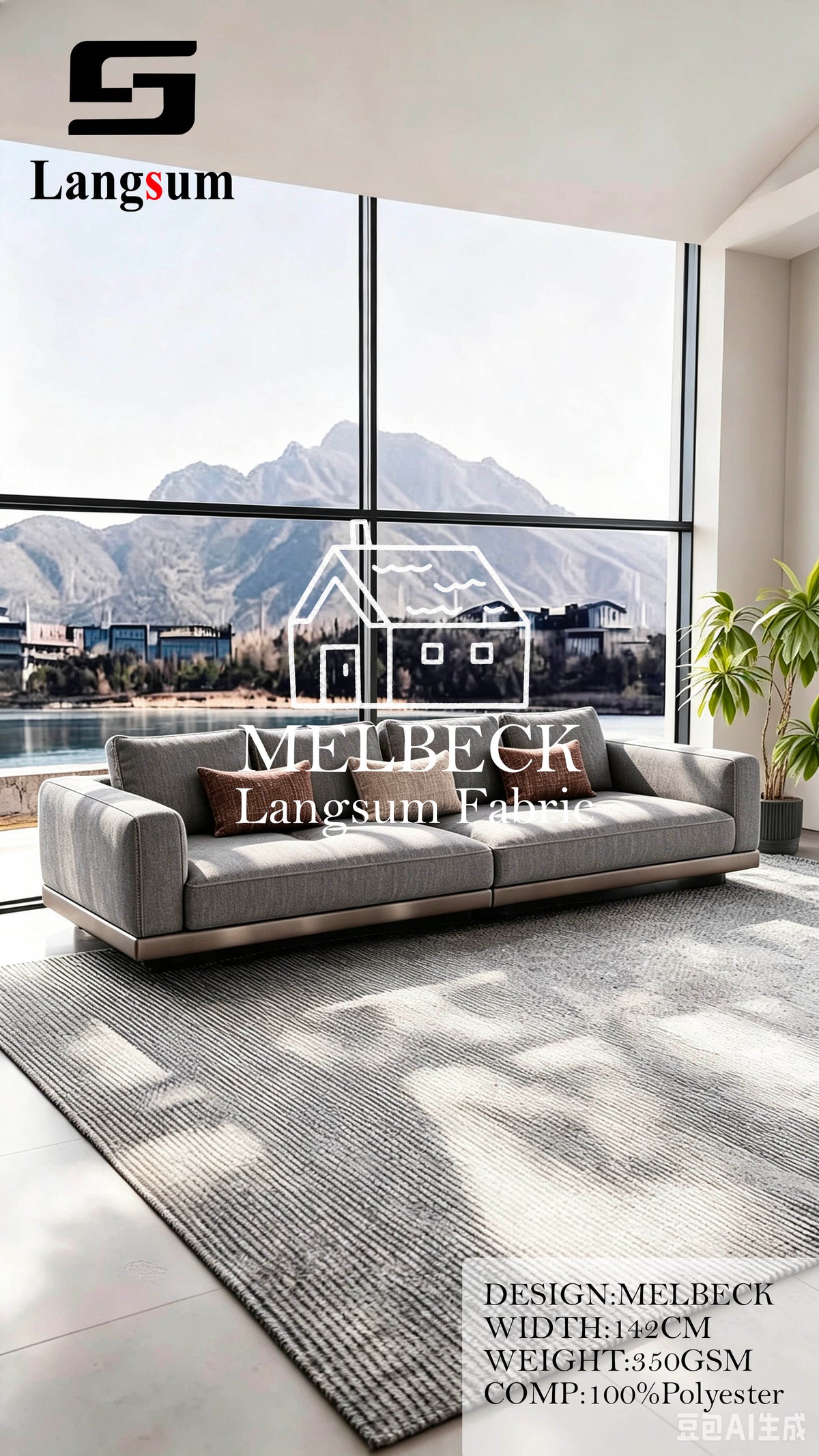 MELBECK Slub-Textured Polyester Upholstery Fabric – 350gsm, 56" Wide, 20 Colors Langsum Fabric