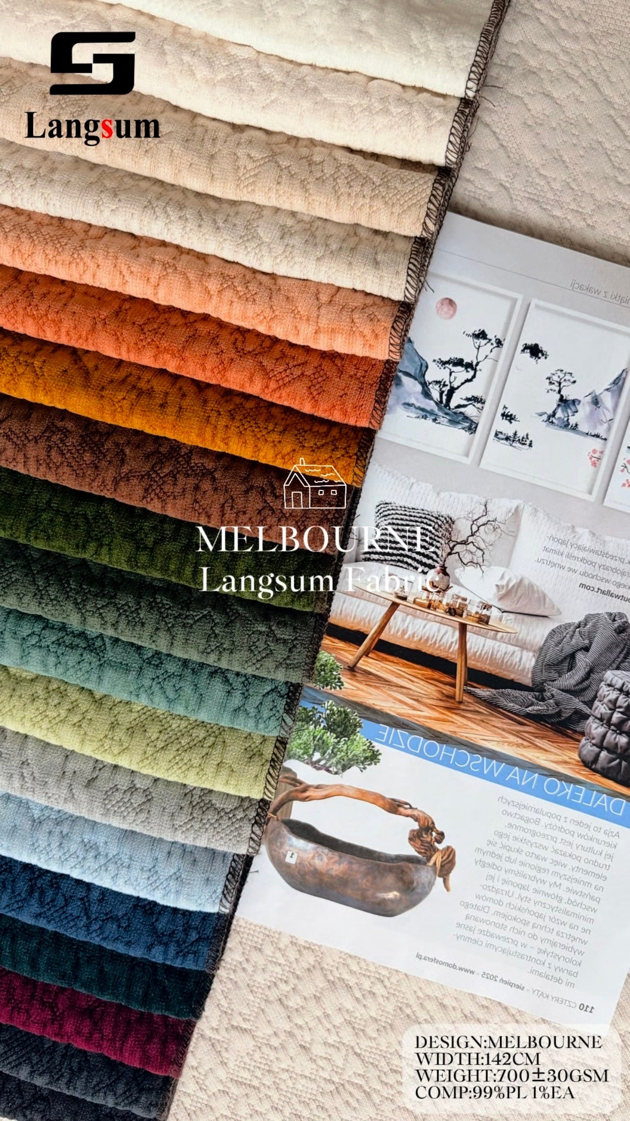 MELBOURNE Circle knitted Jaquard Textured Polyester Upholstery Fabric – 700GSM, 56" Wide, 21 Colors Langsum Fabric