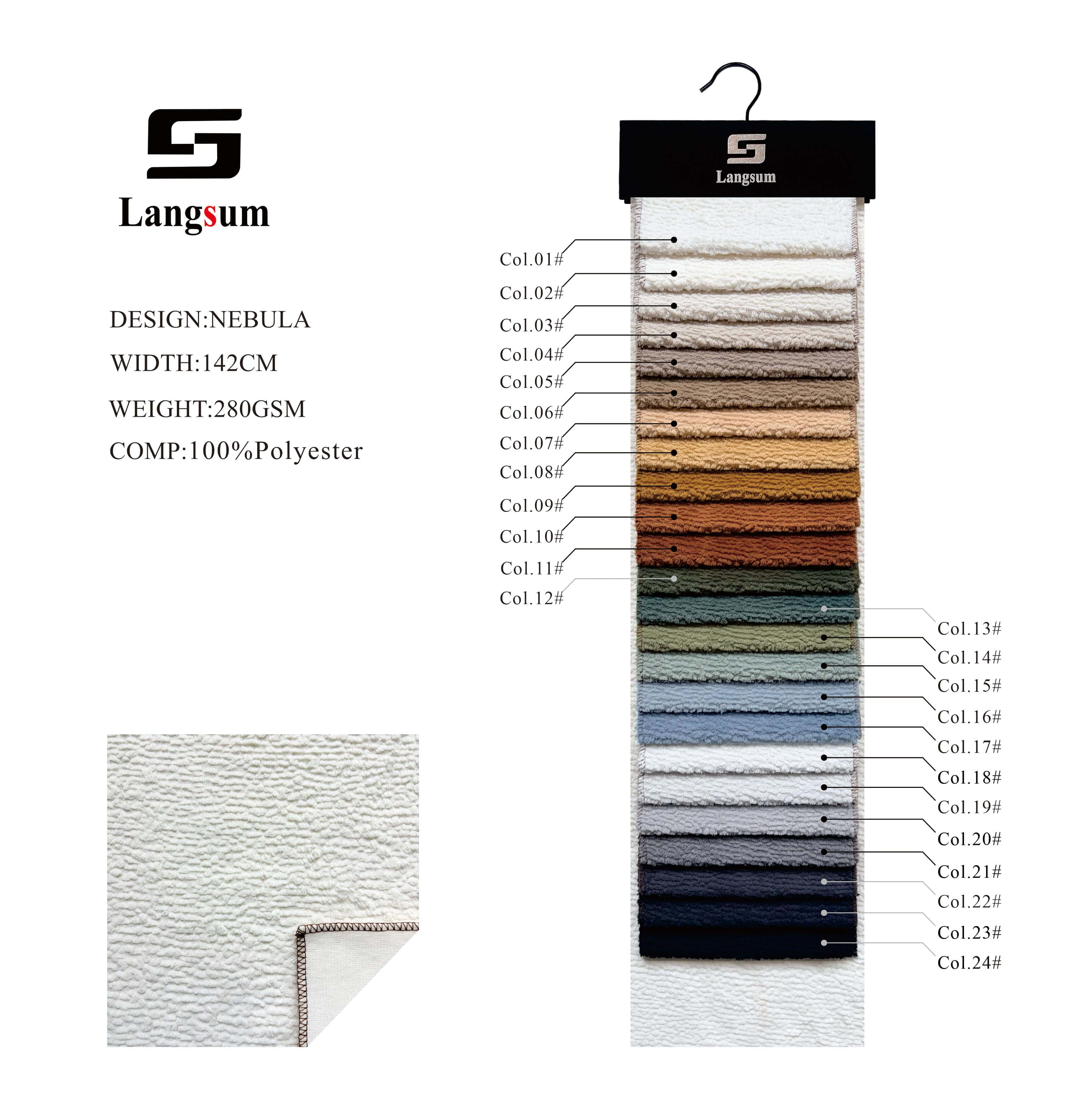 NEBULA Textured Polyester Upholstery Fabric – 280gsm, 56" Wide, 24 Colors Langsum Fabric