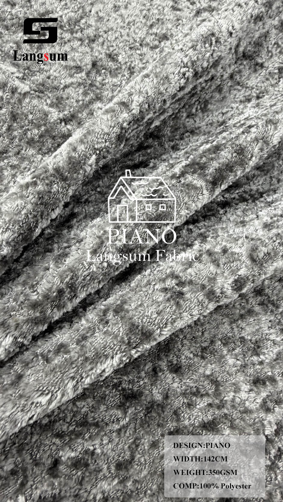 PIANO Mottled-Texture Polyester Upholstery Fabric – 350gsm, 56" Wide, 16 Colors Langsum Fabric