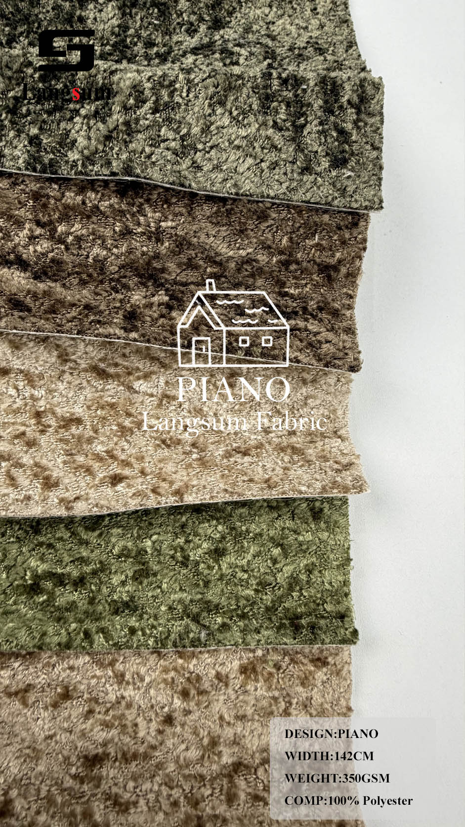 PIANO Mottled-Texture Polyester Upholstery Fabric – 350gsm, 56" Wide, 16 Colors Langsum Fabric