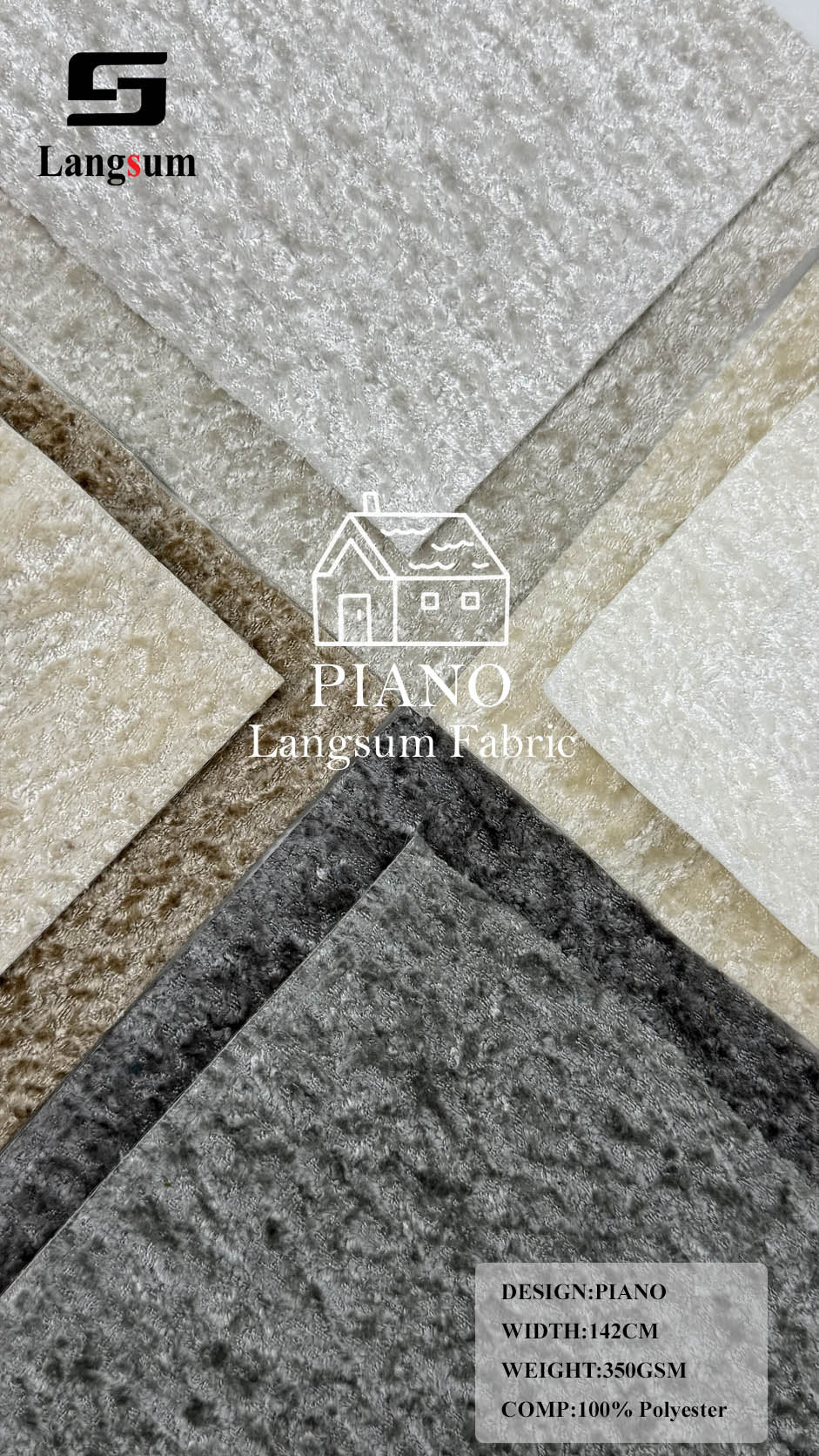 PIANO Mottled-Texture Polyester Upholstery Fabric – 350gsm, 56" Wide, 16 Colors Langsum Fabric
