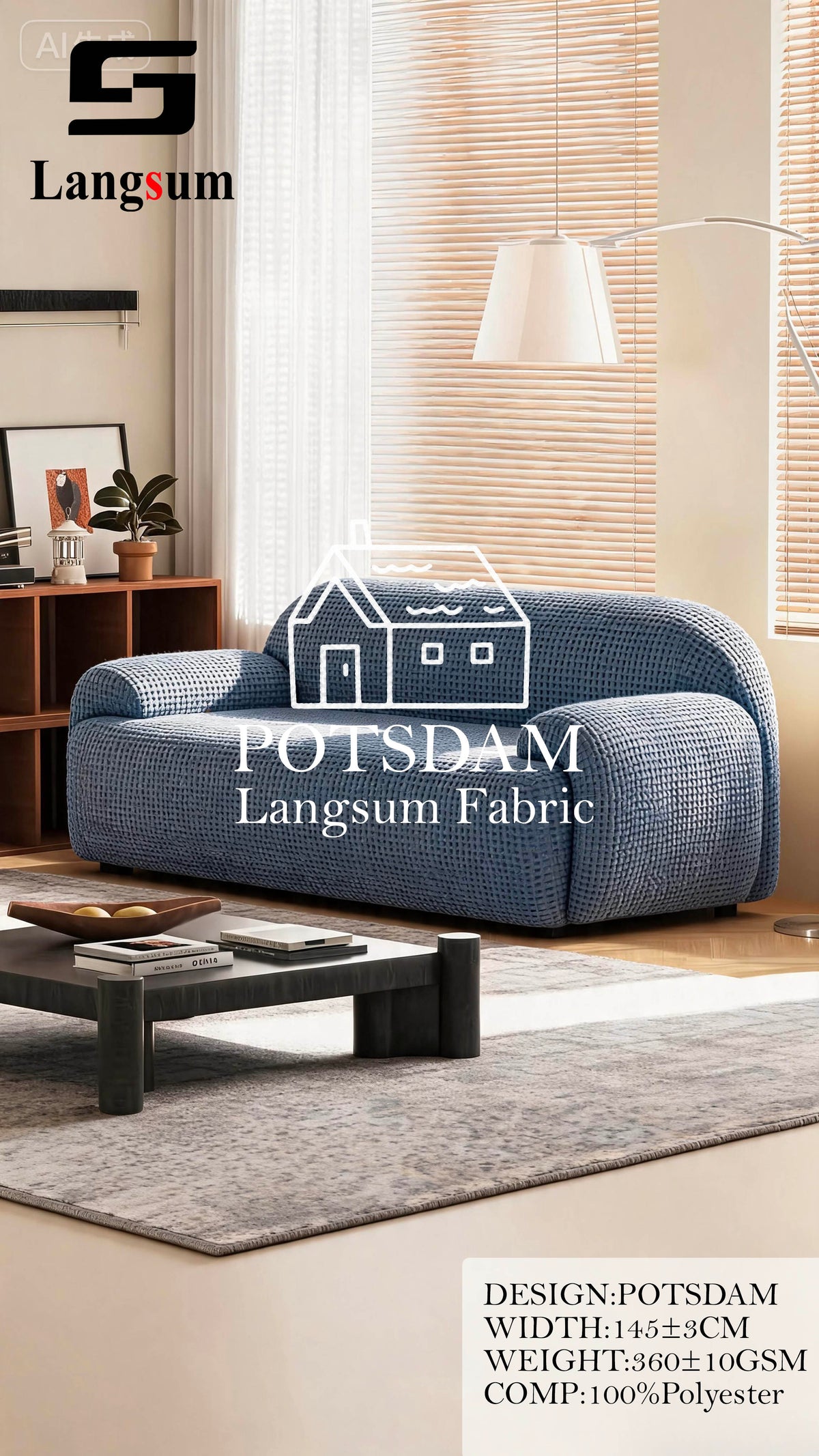 POTSDAM Fine-Textured Polyester Upholstery Fabric – 360±10gsm, 57" Wide, 24 Colors Langsum Fabric