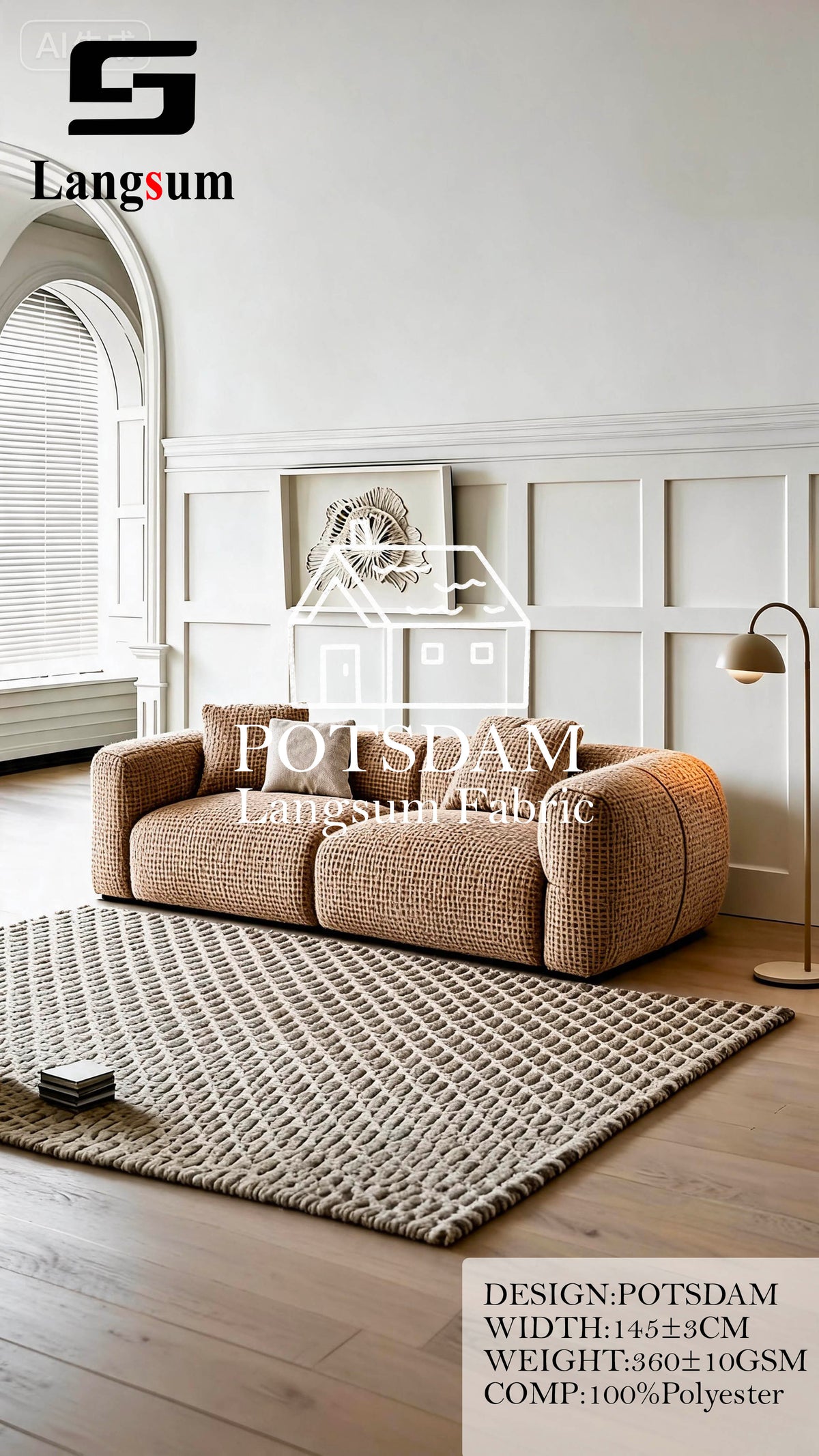 POTSDAM Fine-Textured Polyester Upholstery Fabric – 360±10gsm, 57" Wide, 24 Colors Langsum Fabric