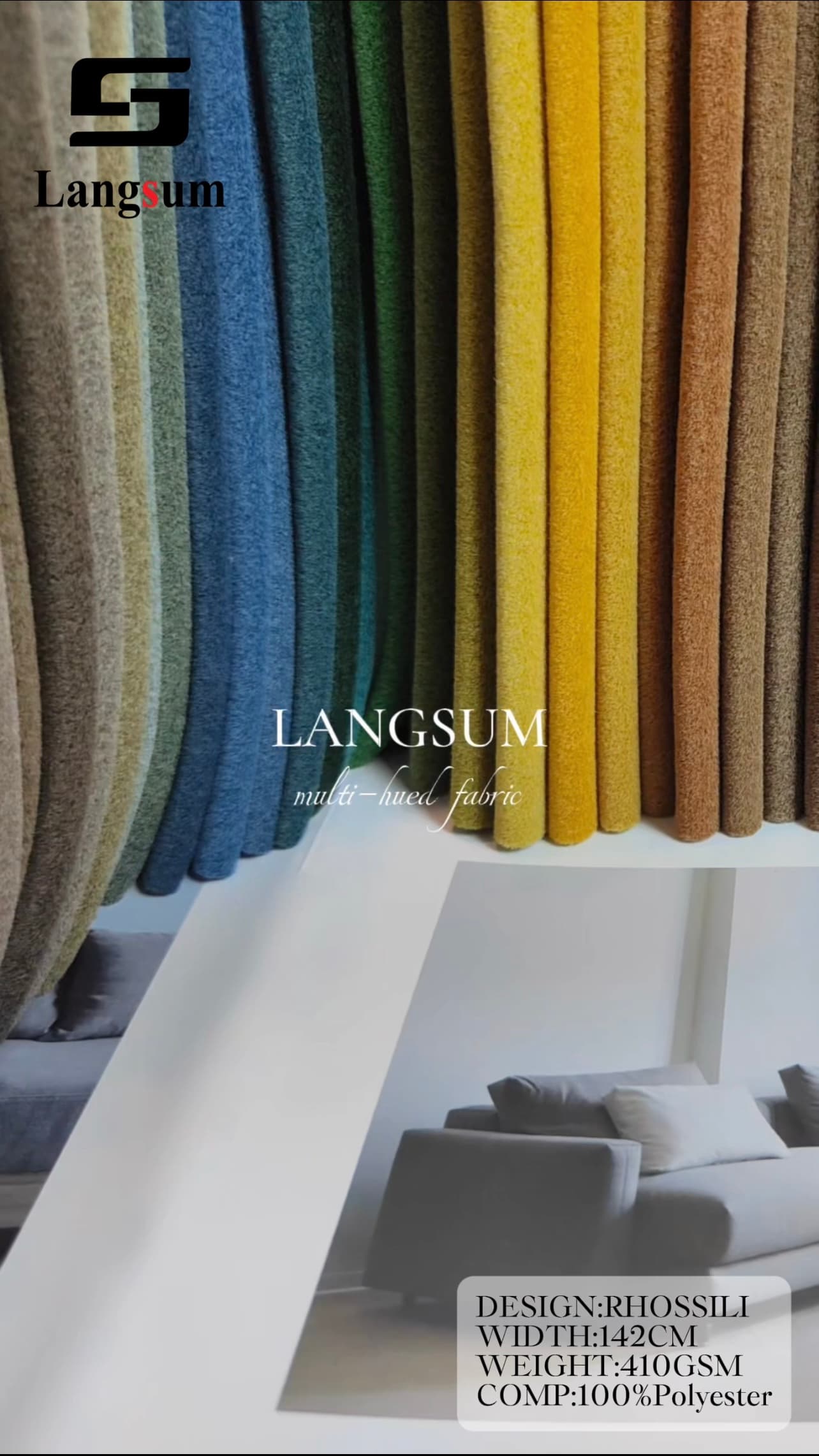 RHOSSILI Textured Polyester Upholstery Fabric – 410gsm, 56" Wide, 59 Colors Langsum Fabric
