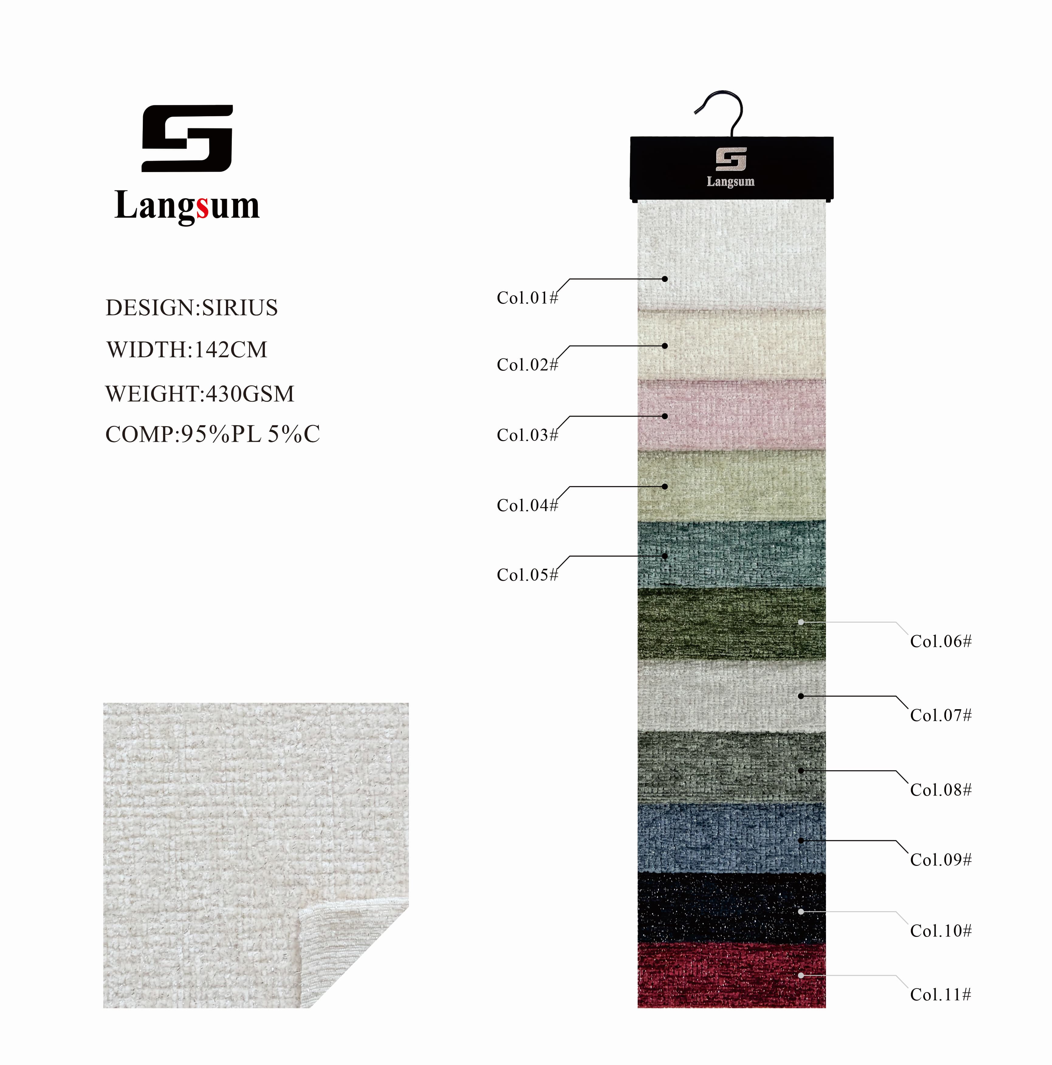 SIRIUS Chenille Fabric Woven Jacquard Fabric – 430gsm, 56" Wide, 11 Colors Langsum Fabric