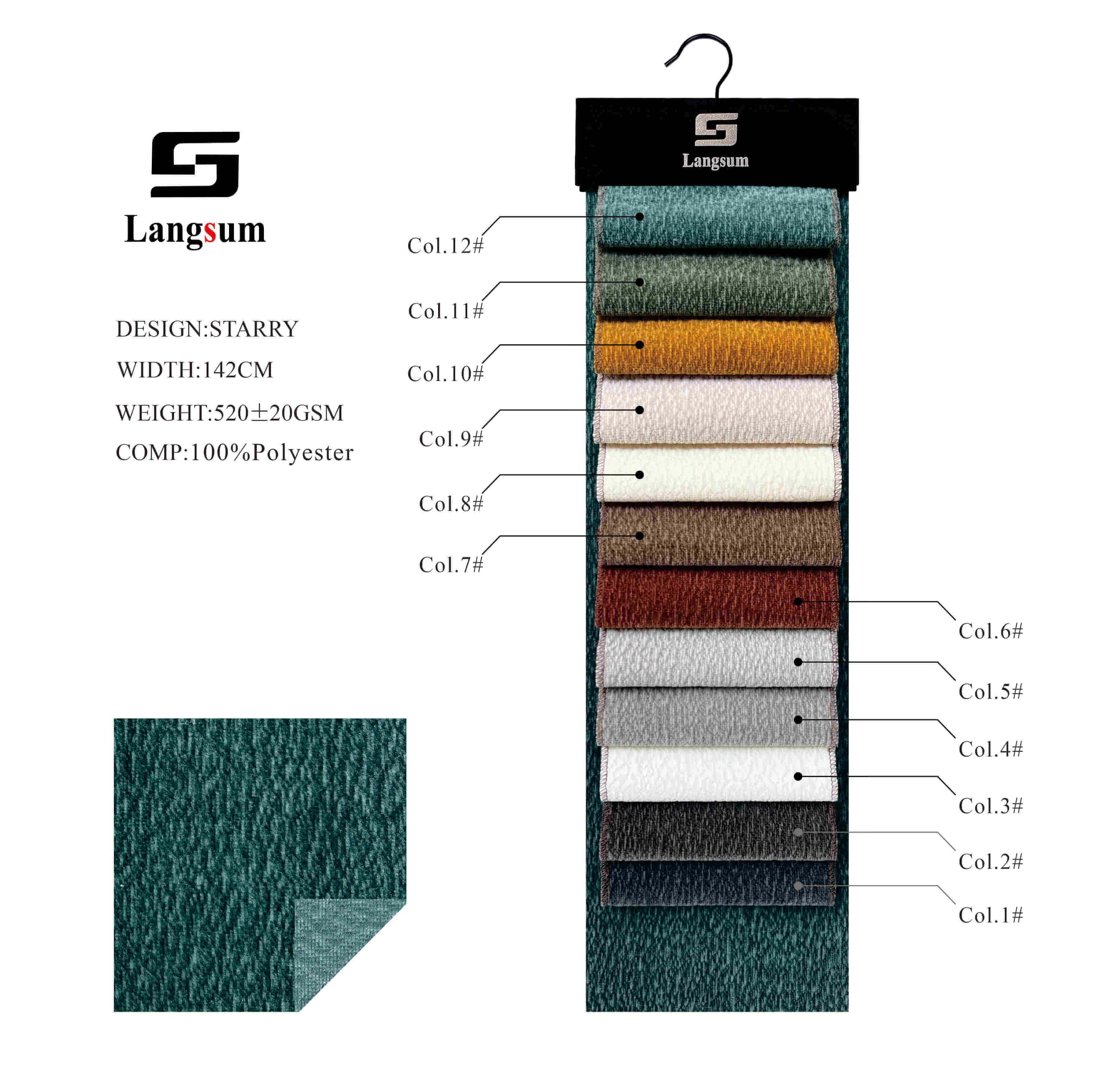 STARRY Textured Polyester Upholstery Fabric – 520±20gsm, 56" Wide, 12 Colors Langsum Fabric