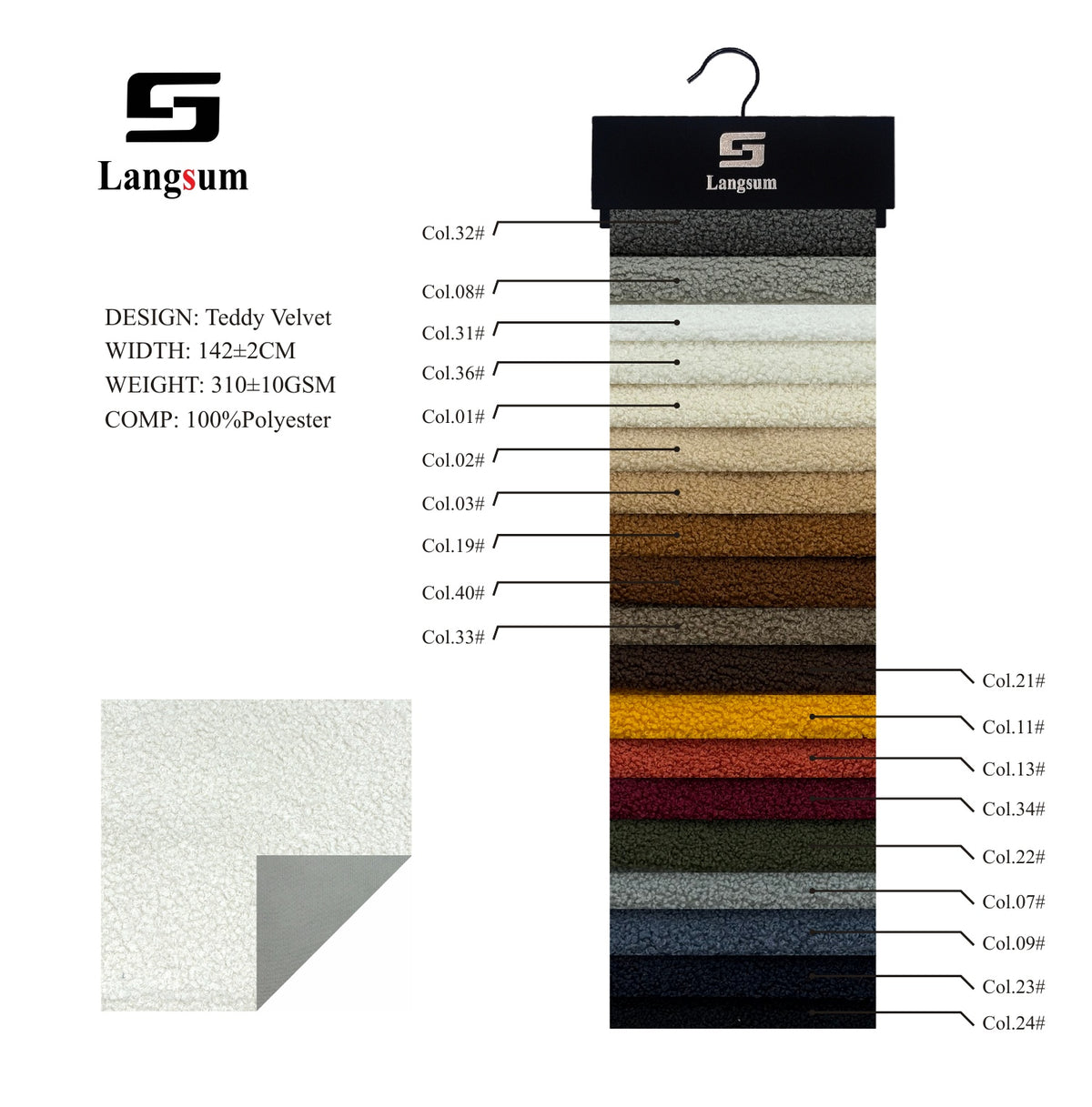 TEDDY VELVET Curly-Textured Polyester Upholstery Fabric – 310±10gsm, 56" Wide, 19 Colors Langsum Fabric