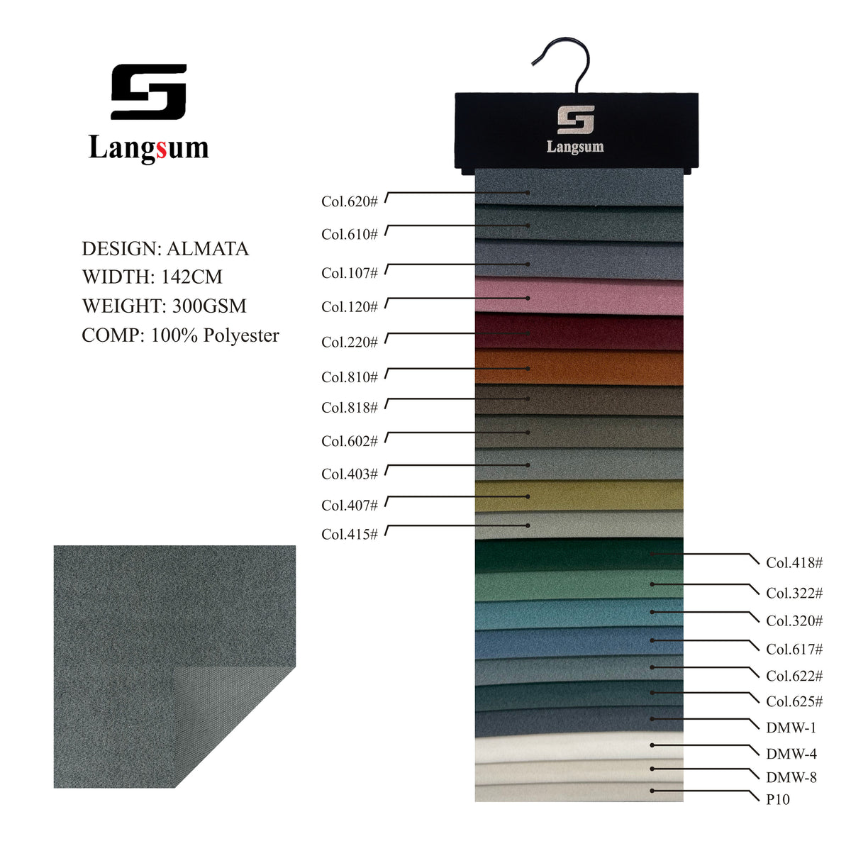 ALMATA Fine-Textured Polyester Upholstery Fabric – 300gsm, 56" Wide, 21 Colors Langsum Fabric