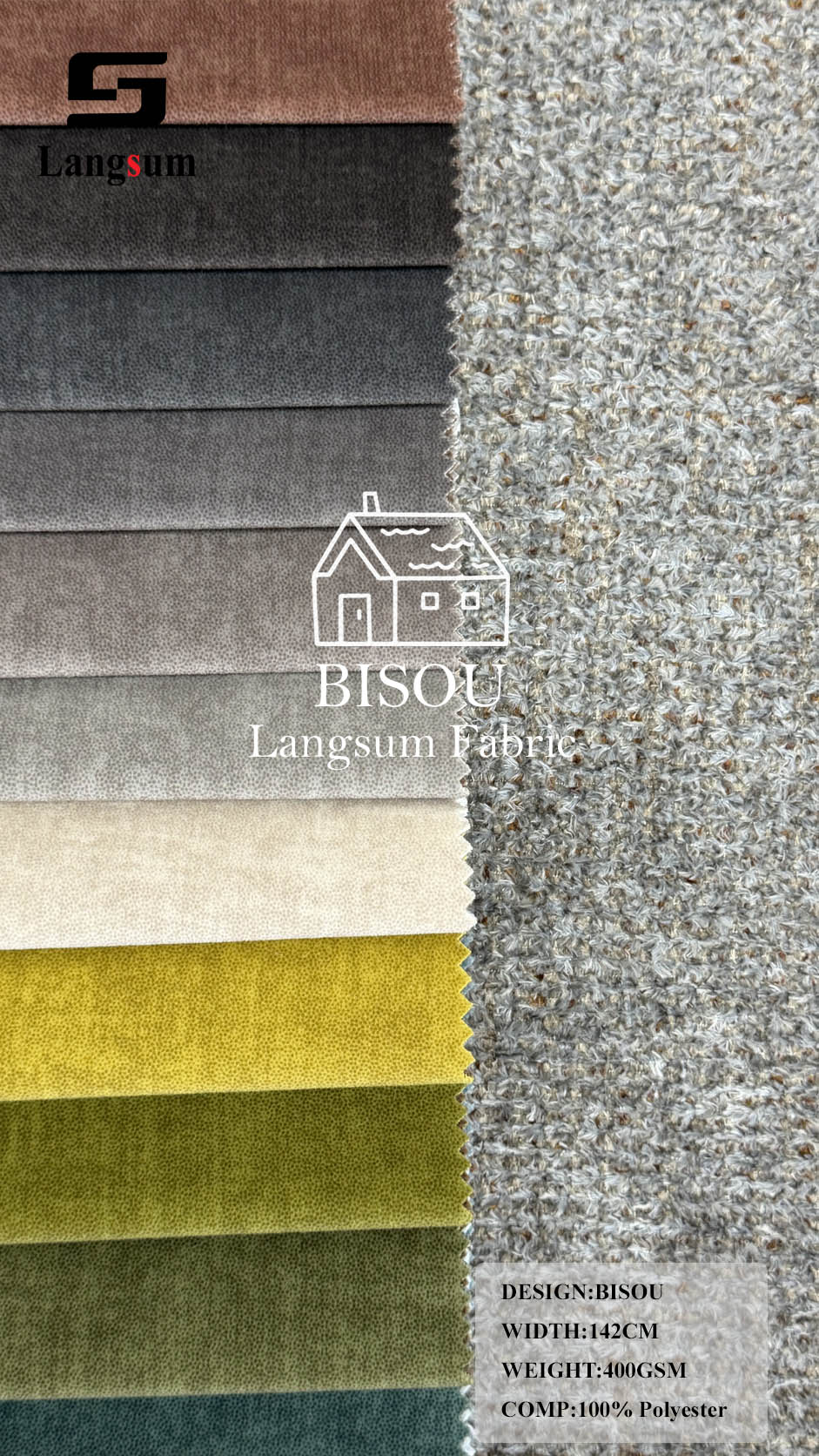 BISOU Mottled-Texture Polyester Upholstery Fabric – 400gsm, 56" Wide, 19 Colors Langsum Fabric