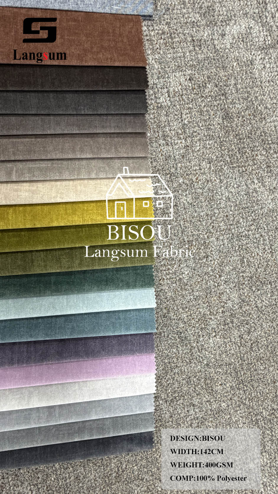 BISOU Mottled-Texture Polyester Upholstery Fabric – 400gsm, 56" Wide, 19 Colors Langsum Fabric