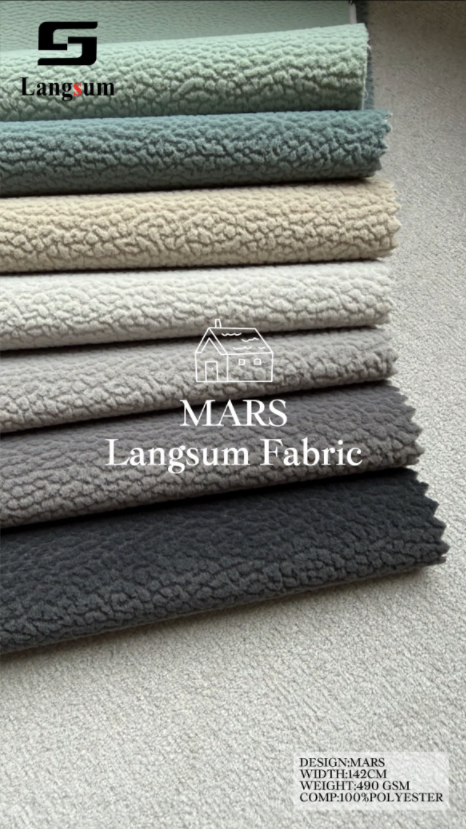 MARS Pebbled-Texture Polyester Upholstery Fabric – 490gsm, 56" Wide Langsum Fabric