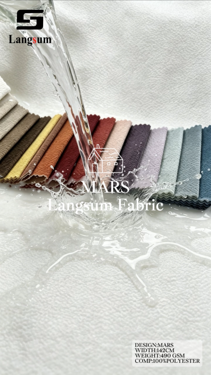 MARS Pebbled-Texture Polyester Upholstery Fabric – 490gsm, 56" Wide Langsum Fabric