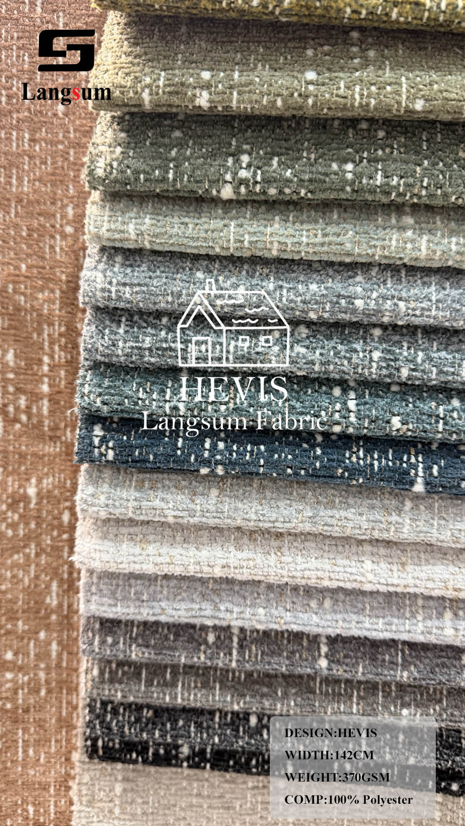 HEVIS Multicolor Textured Polyester Upholstery Fabric – 370gsm, 56" Wide, 38 Colors Langsum Fabric
