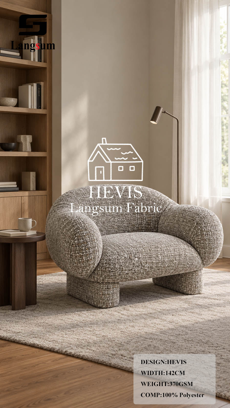 HEVIS Multicolor Textured Polyester Upholstery Fabric – 370gsm, 56" Wide, 38 Colors Langsum Fabric