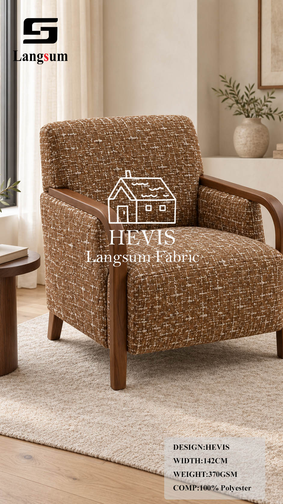 HEVIS Multicolor Textured Polyester Upholstery Fabric – 370gsm, 56" Wide, 38 Colors Langsum Fabric