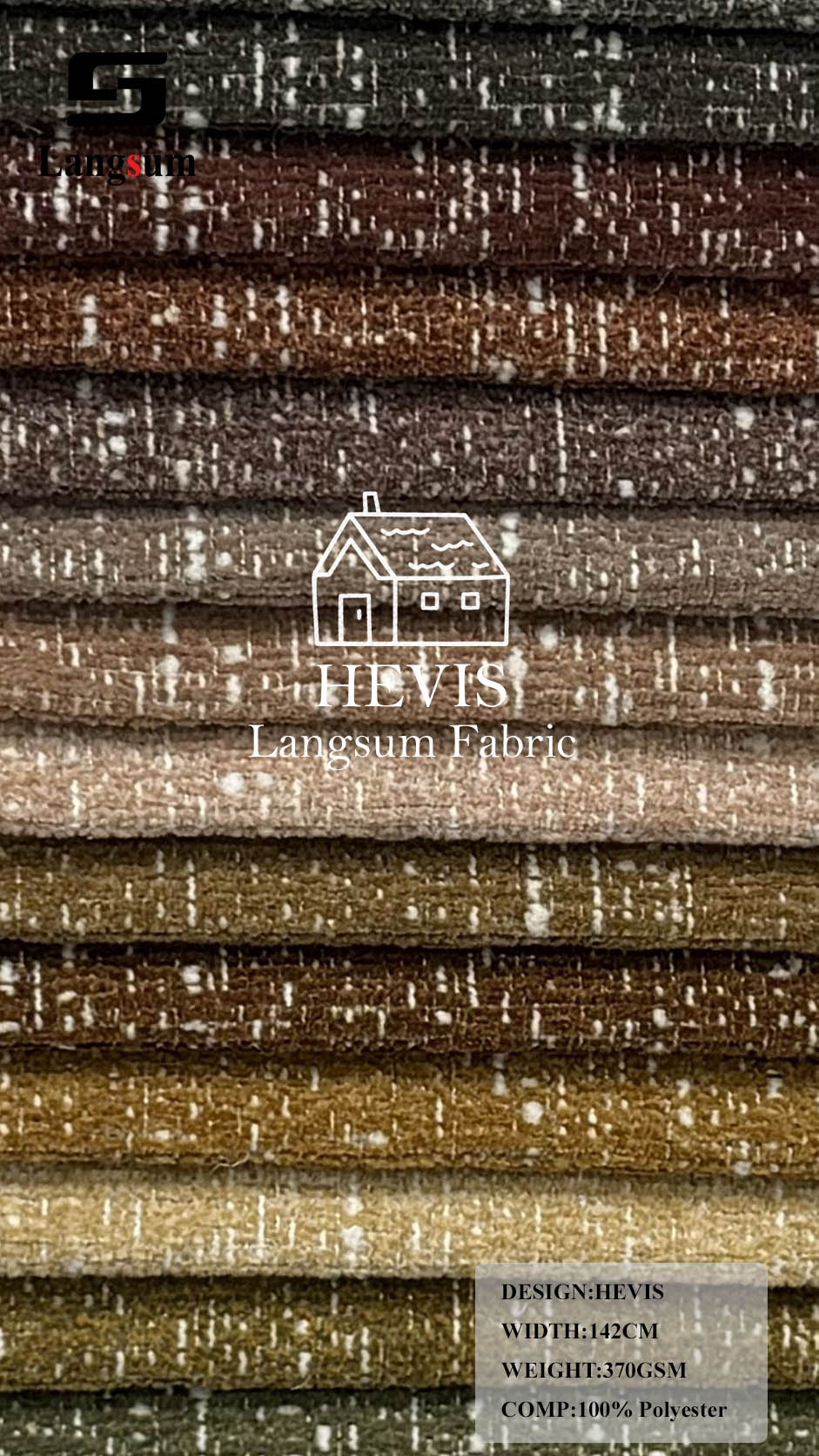 HEVIS Multicolor Textured Polyester Upholstery Fabric – 370gsm, 56" Wide, 38 Colors Langsum Fabric