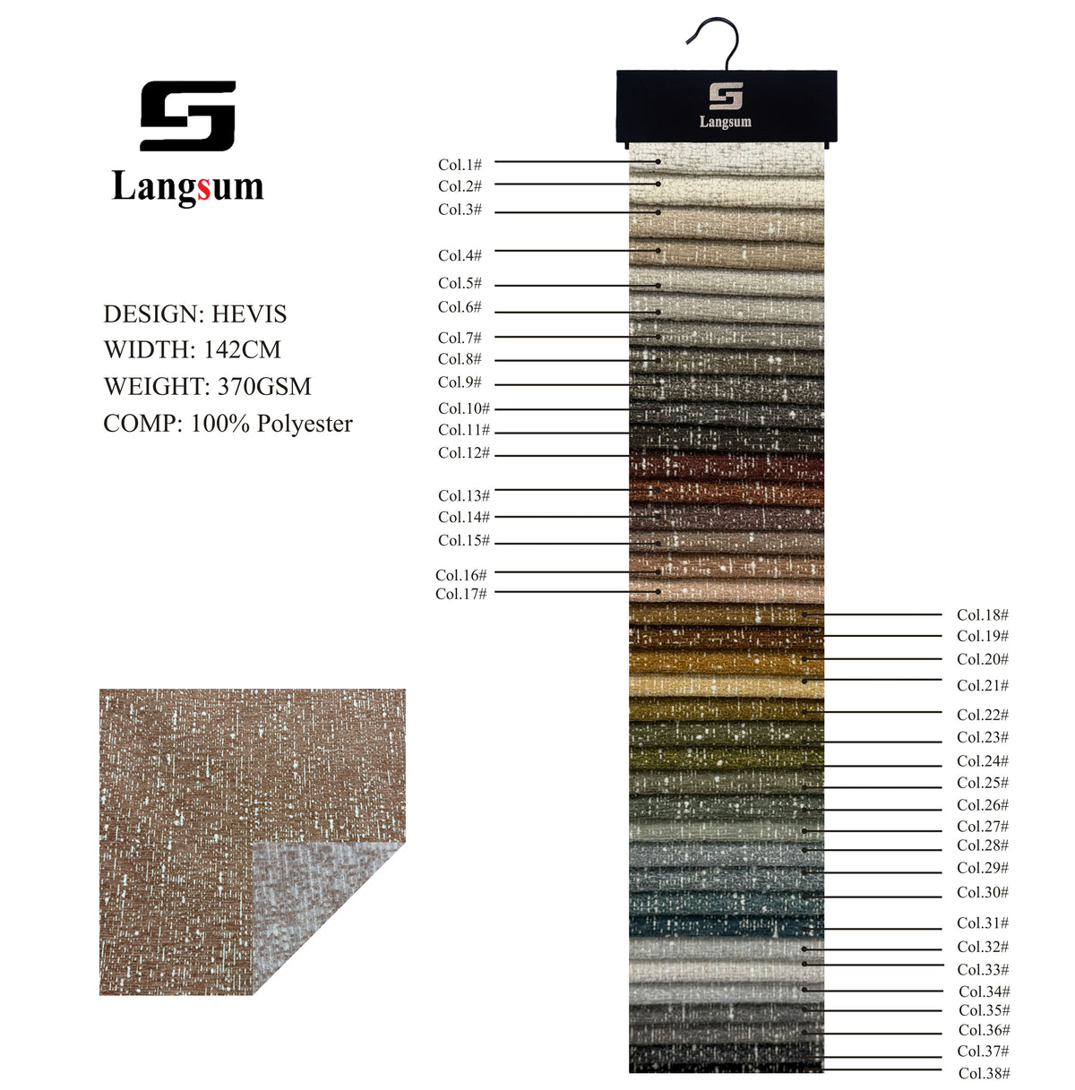 HEVIS Multicolor Textured Polyester Upholstery Fabric – 370gsm, 56" Wide, 38 Colors Langsum Fabric