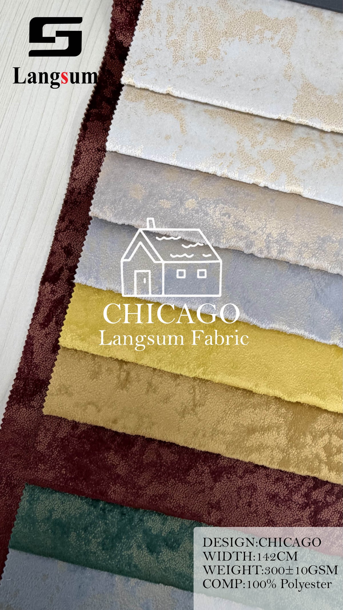 CHICAGO Polyester Upholstery Fabric – 300±10gsm, 56" Wide Langsum Fabric
