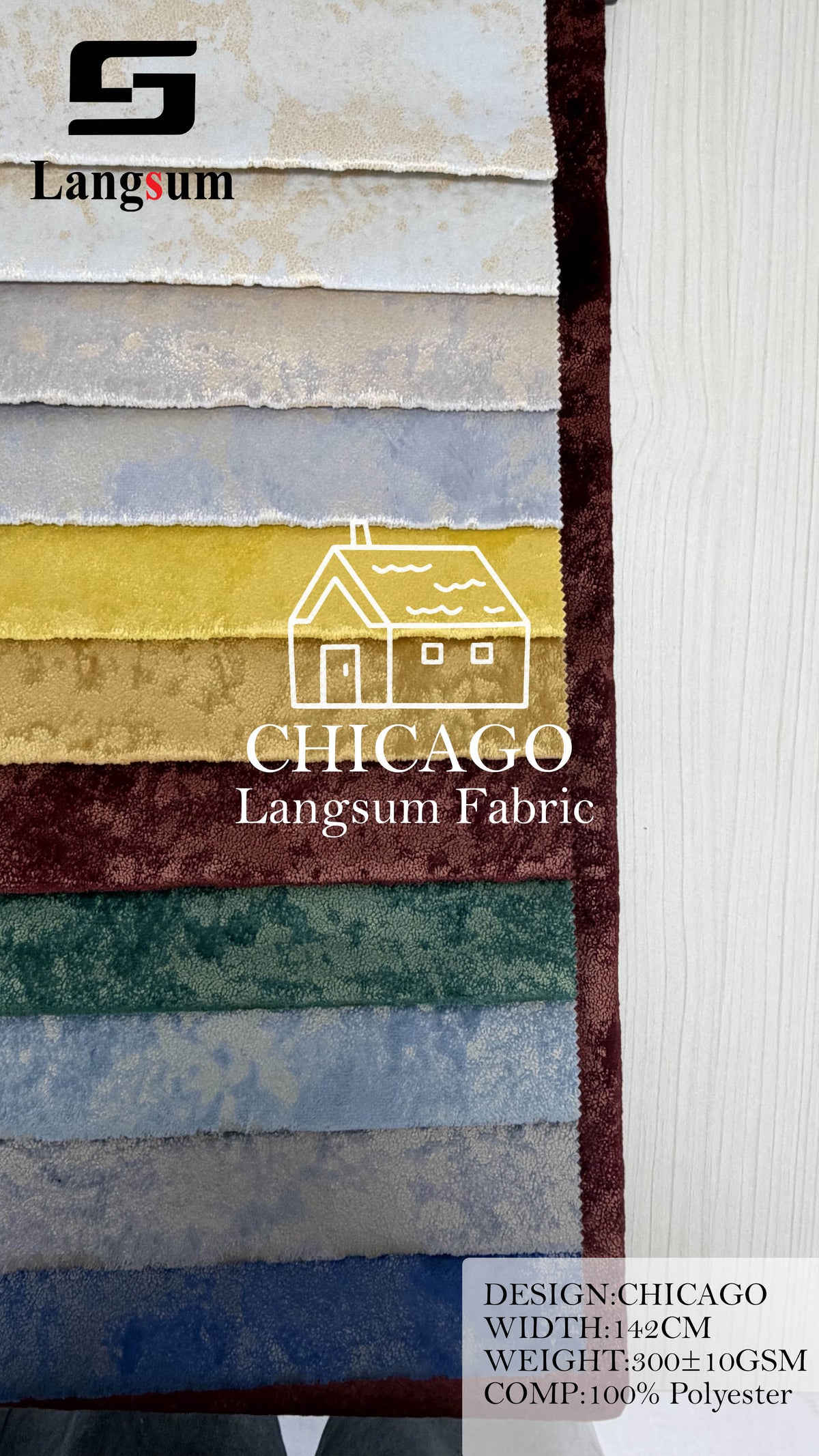 CHICAGO Polyester Upholstery Fabric – 300±10gsm, 56" Wide Langsum Fabric